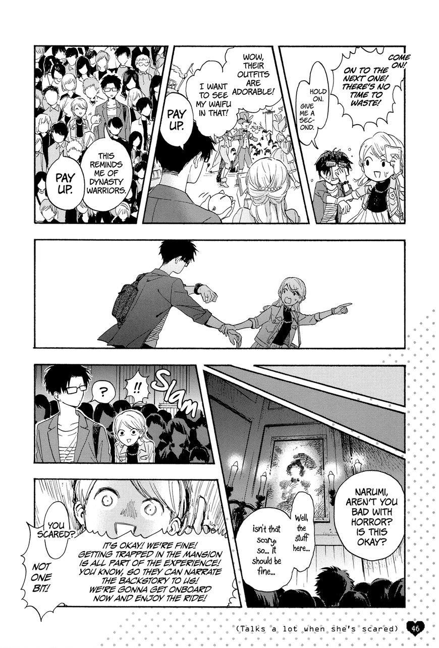 Wotaku Ni Koi Wa Muzukashii Chapter 17.5 - Page 6