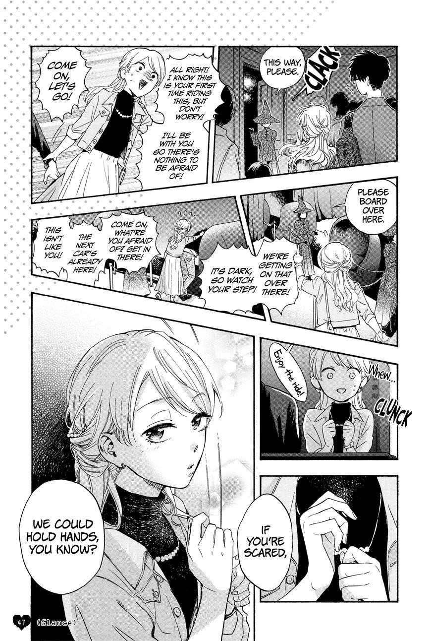 Wotaku Ni Koi Wa Muzukashii Chapter 17.5 - Page 7