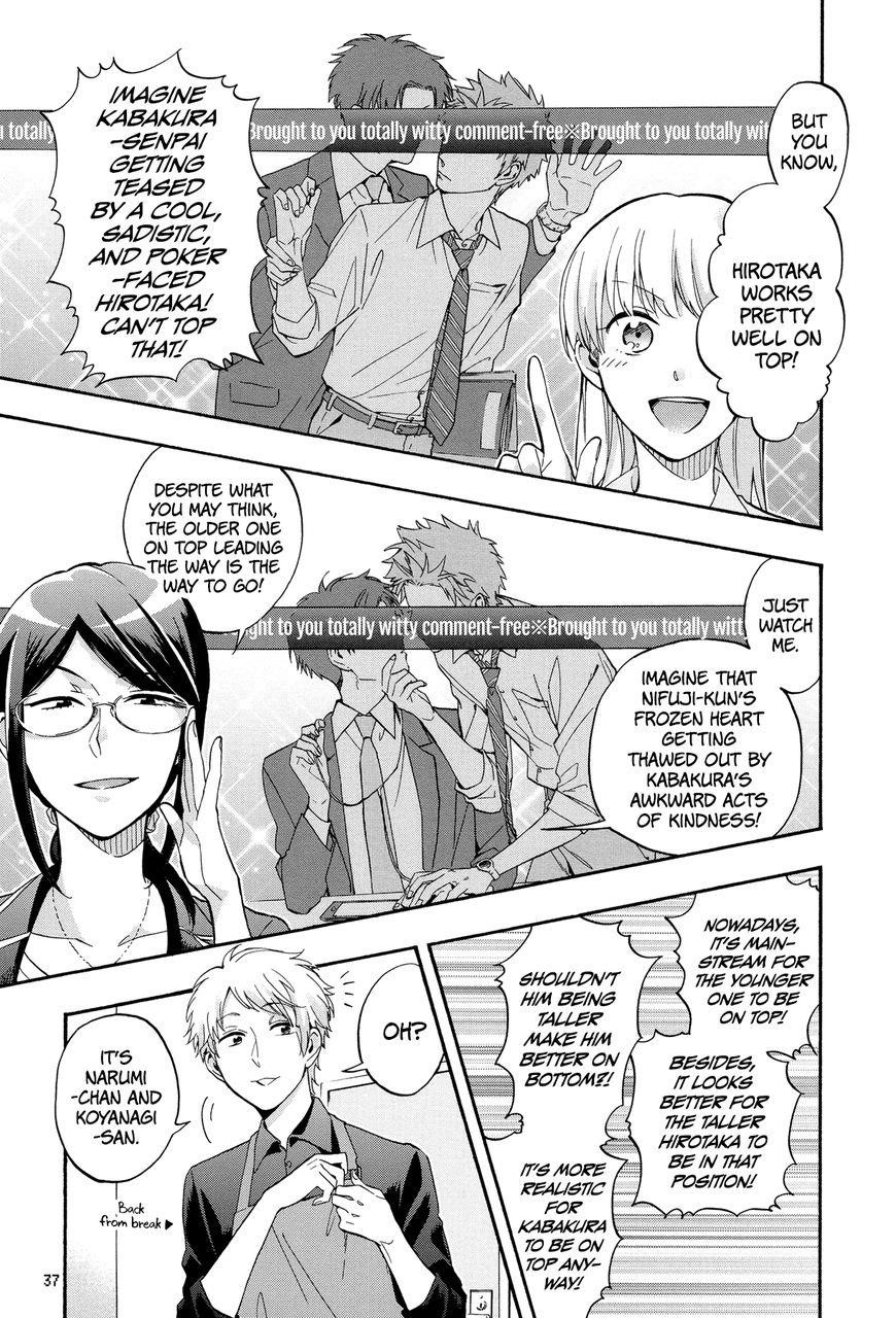 Wotaku Ni Koi Wa Muzukashii Chapter 17 - Page 9