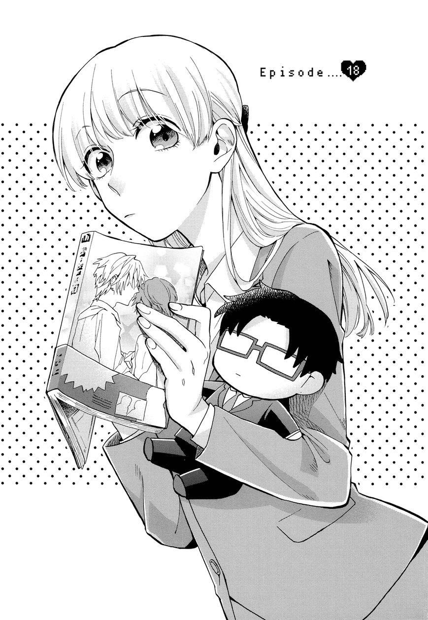 Wotaku Ni Koi Wa Muzukashii Chapter 18 - Page 1