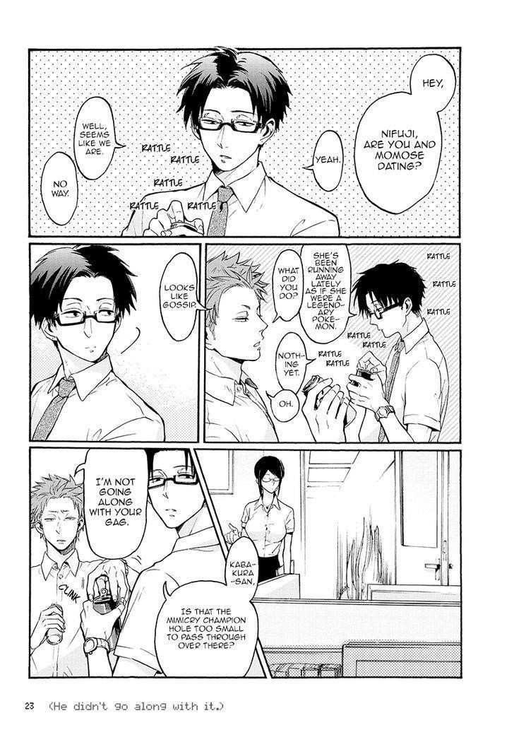 Wotaku Ni Koi Wa Muzukashii Chapter 2 - Page 6