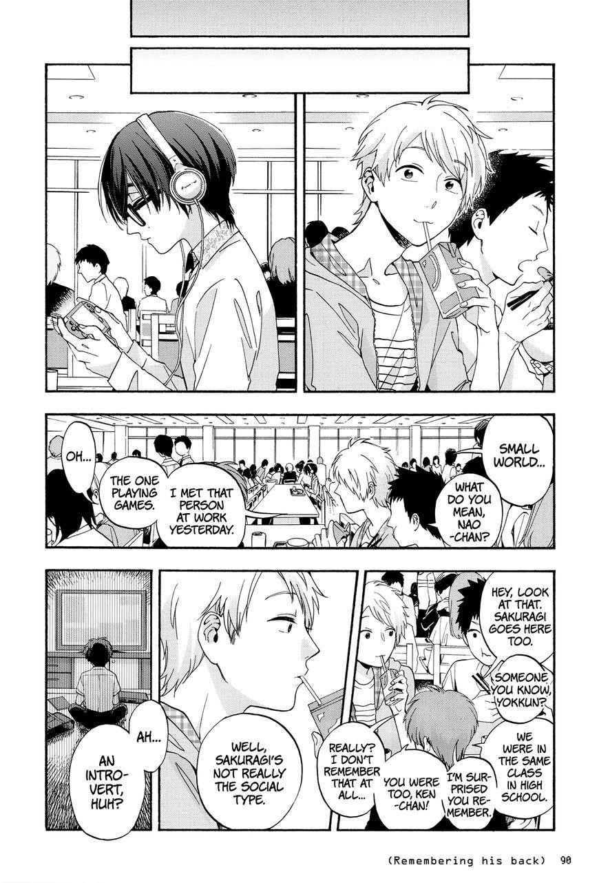Wotaku Ni Koi Wa Muzukashii Chapter 20 - Page 6