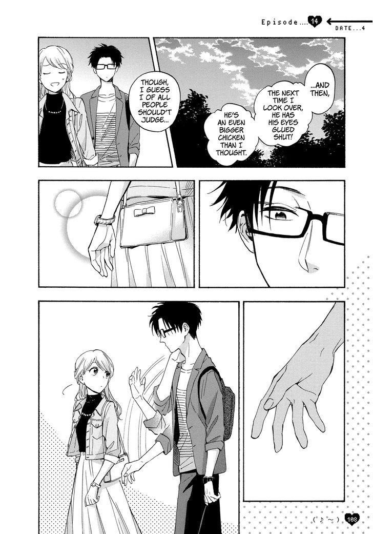 Wotaku Ni Koi Wa Muzukashii Chapter 21.5 - Page 1