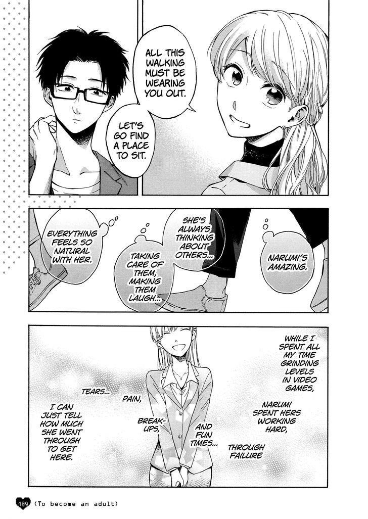 Wotaku Ni Koi Wa Muzukashii Chapter 21.5 - Page 2