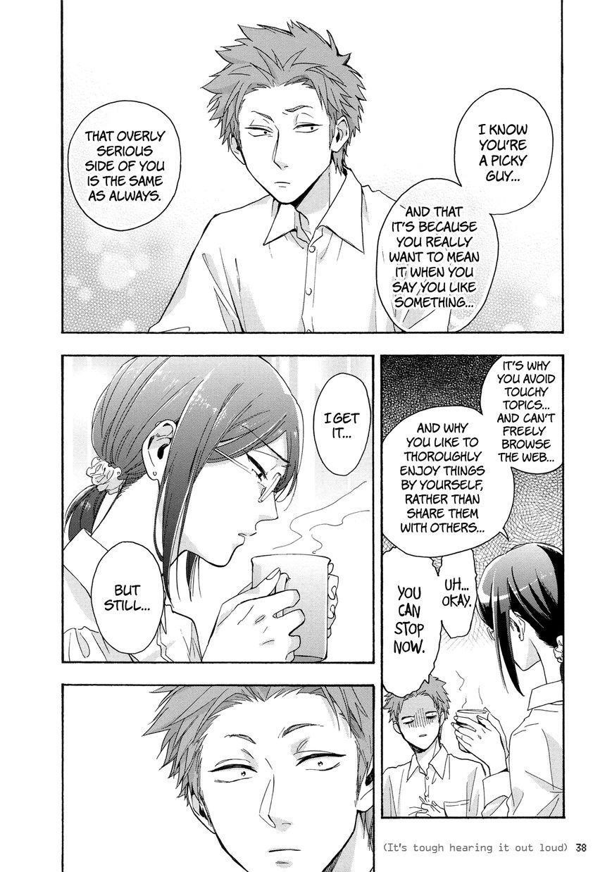 Wotaku Ni Koi Wa Muzukashii Chapter 25 - Page 8
