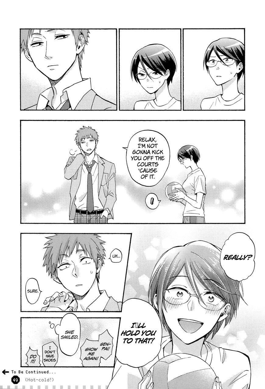 Wotaku Ni Koi Wa Muzukashii Chapter 26 - Page 8