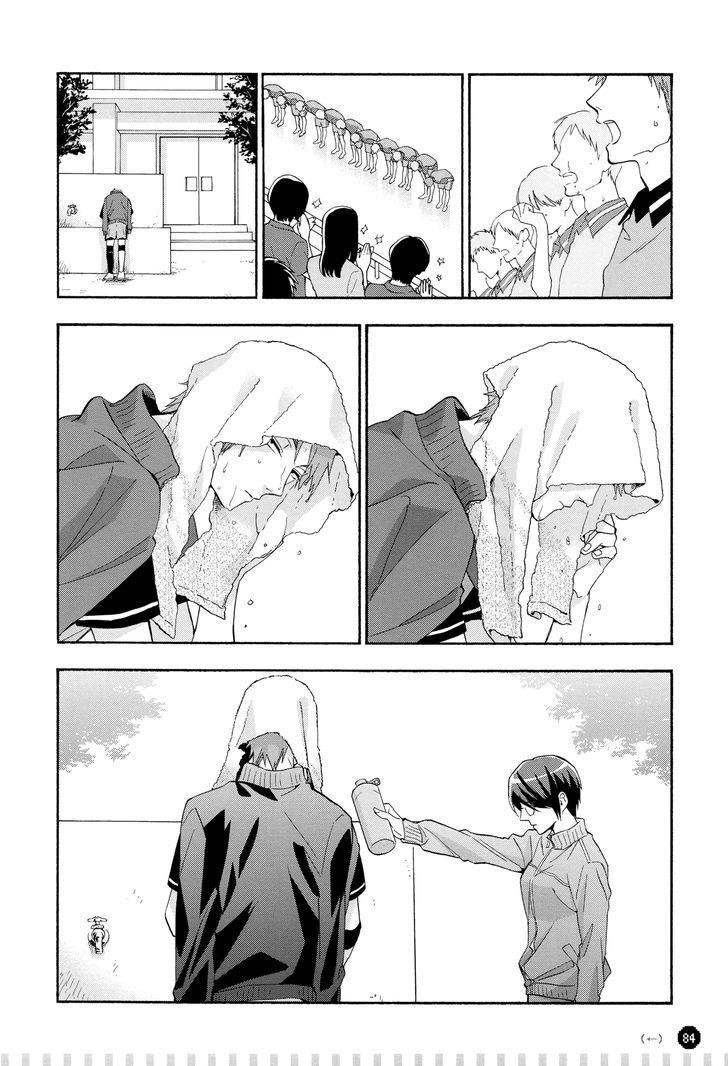 Wotaku Ni Koi Wa Muzukashii Chapter 28.5 - Page 7