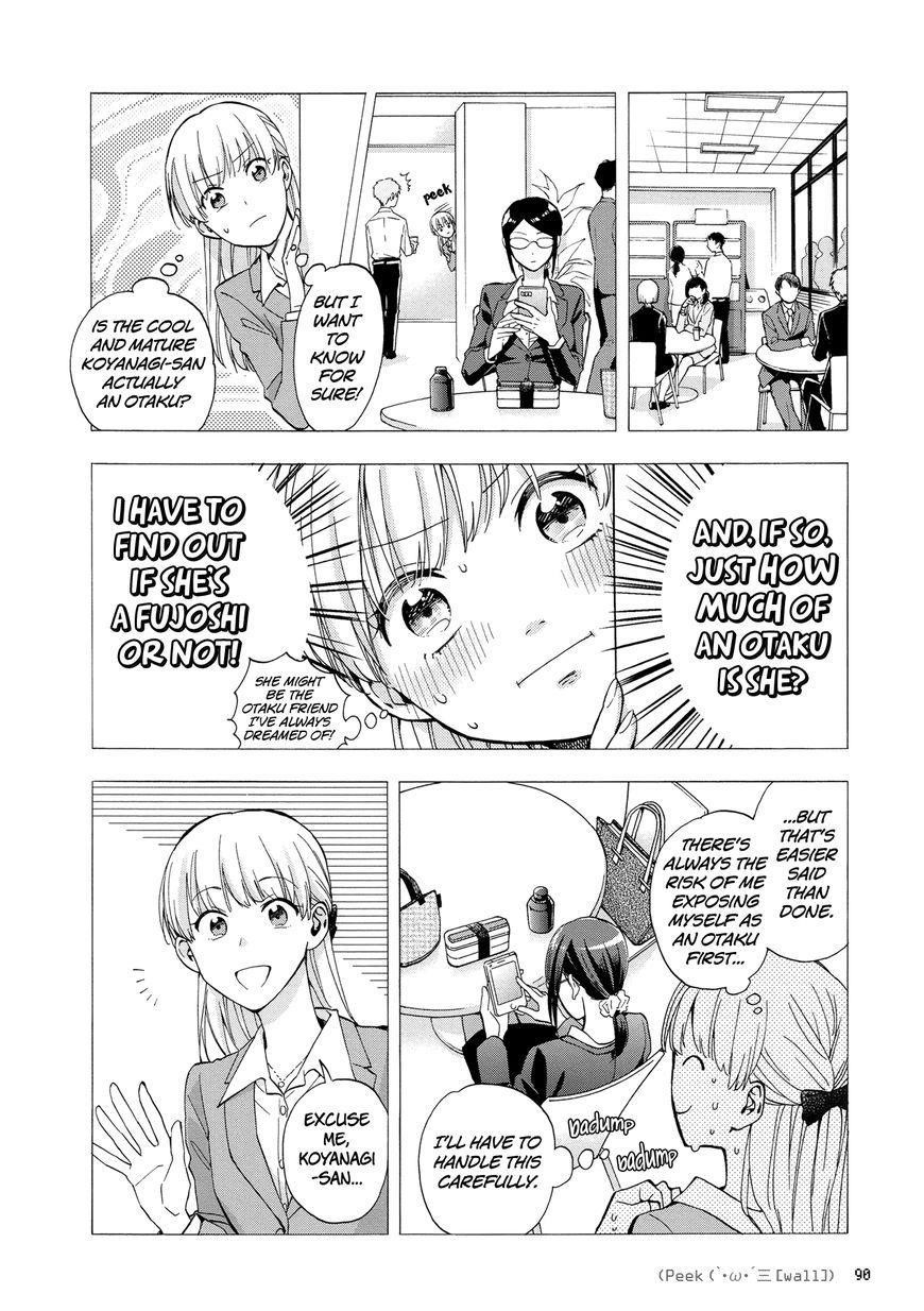 Wotaku Ni Koi Wa Muzukashii Chapter 29 - Page 4