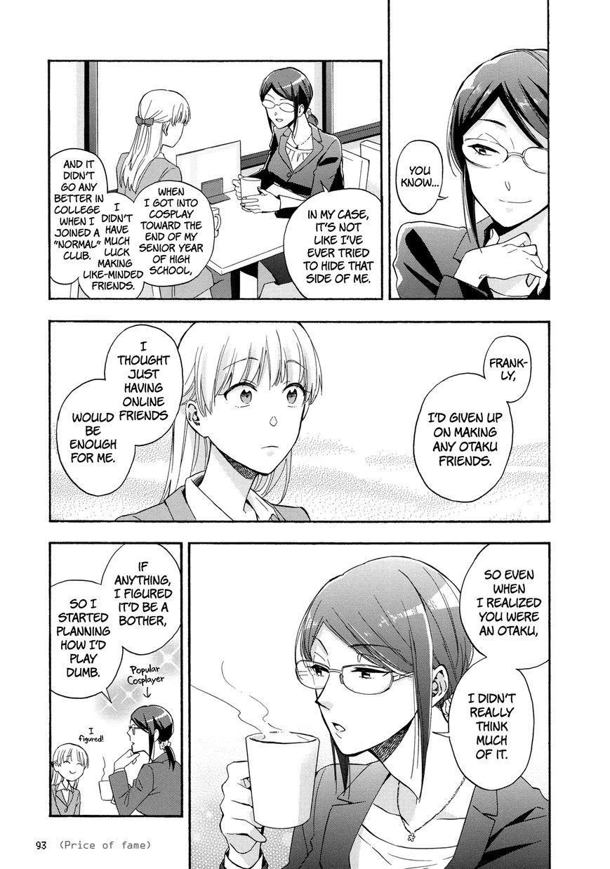 Wotaku Ni Koi Wa Muzukashii Chapter 29 - Page 7