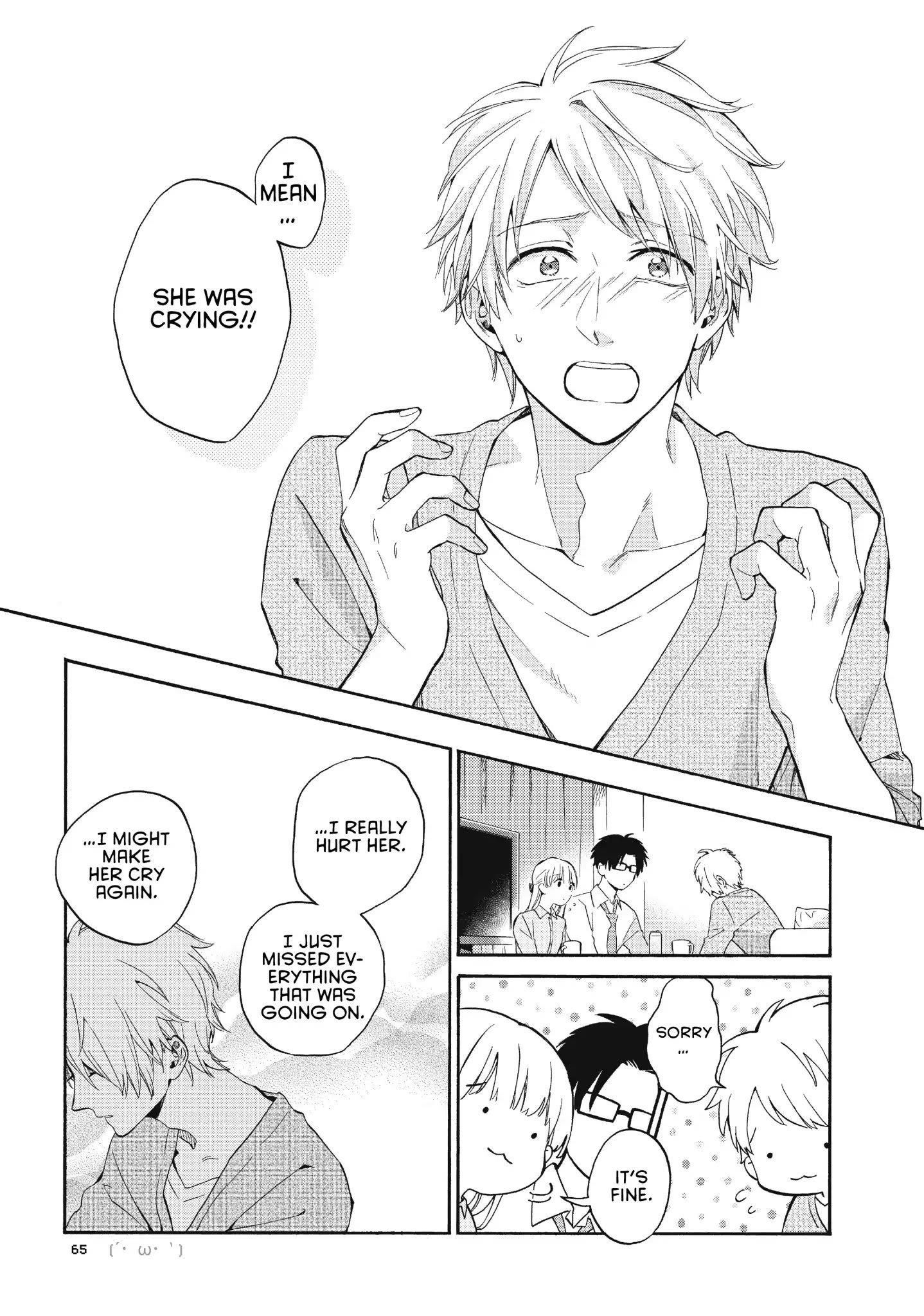 Wotaku Ni Koi Wa Muzukashii Chapter 36 - Page 7