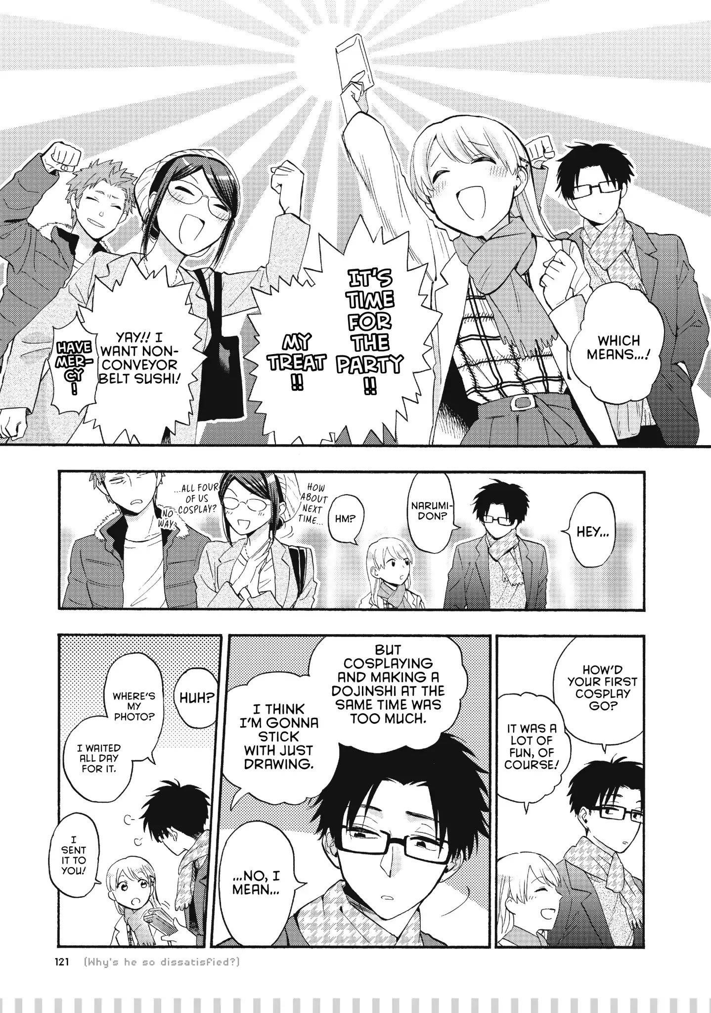 Wotaku Ni Koi Wa Muzukashii Chapter 38.5 - Page 12