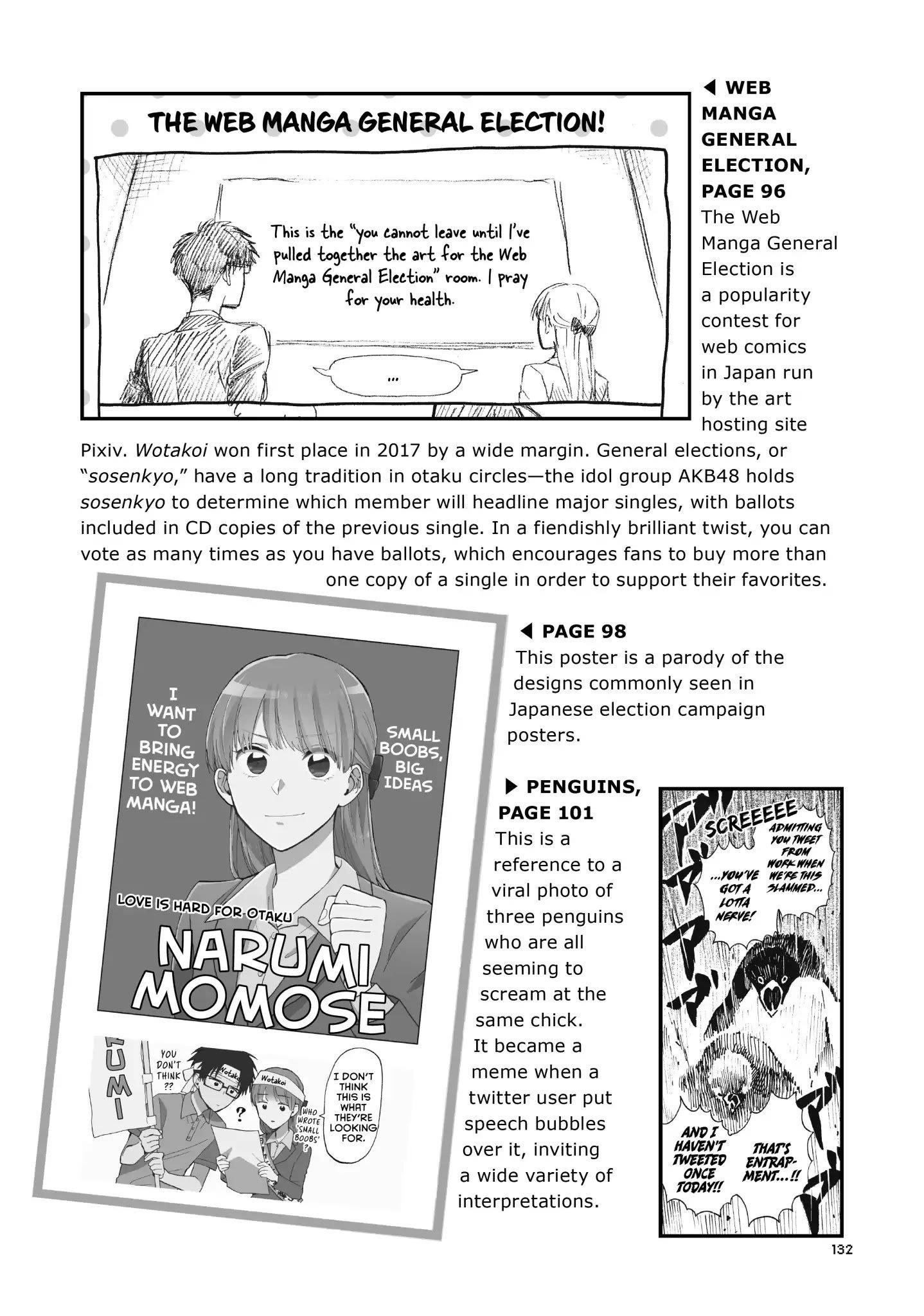 Wotaku Ni Koi Wa Muzukashii Chapter 38.5 - Page 23