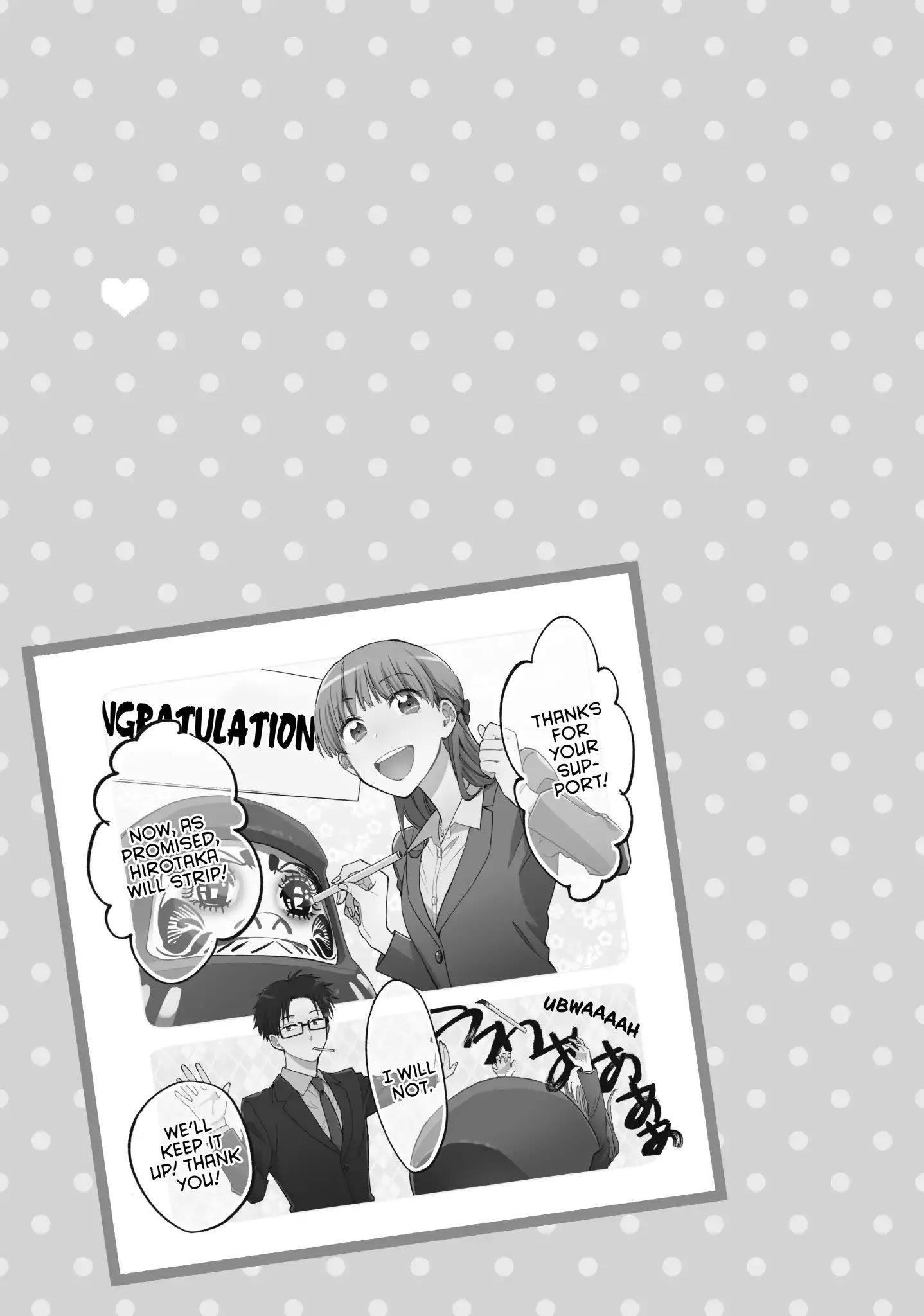Wotaku Ni Koi Wa Muzukashii Chapter 38 - Page 11
