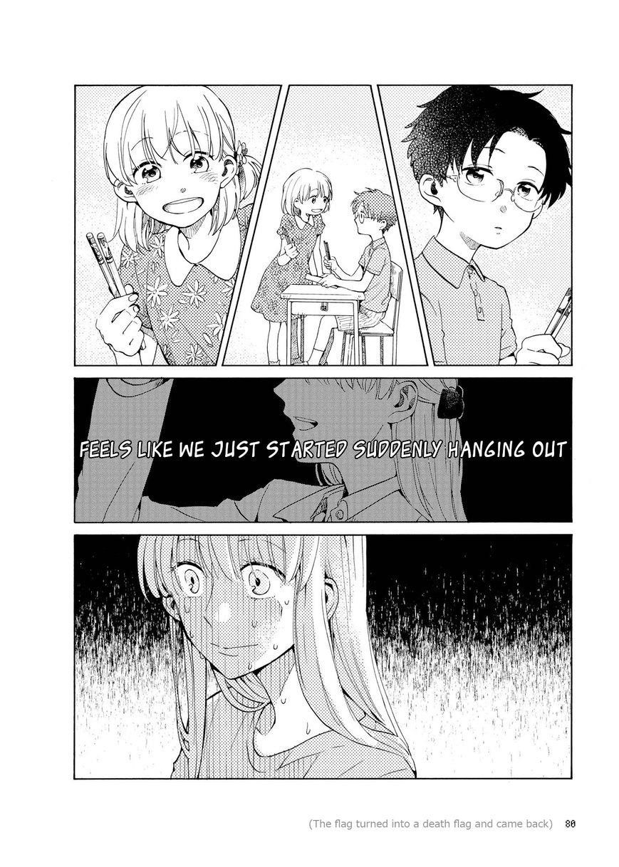 Wotaku Ni Koi Wa Muzukashii Chapter 4.5 - Page 10