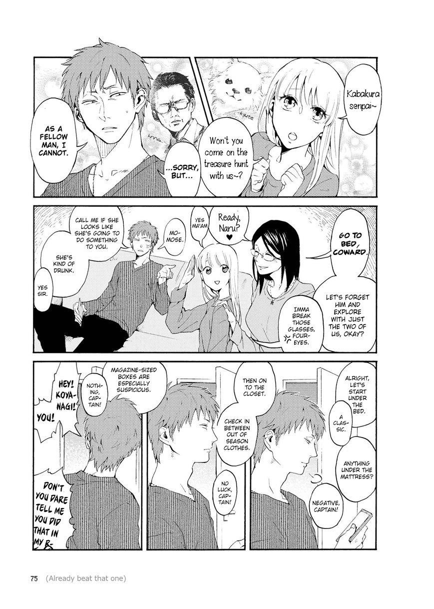 Wotaku Ni Koi Wa Muzukashii Chapter 4.5 - Page 5