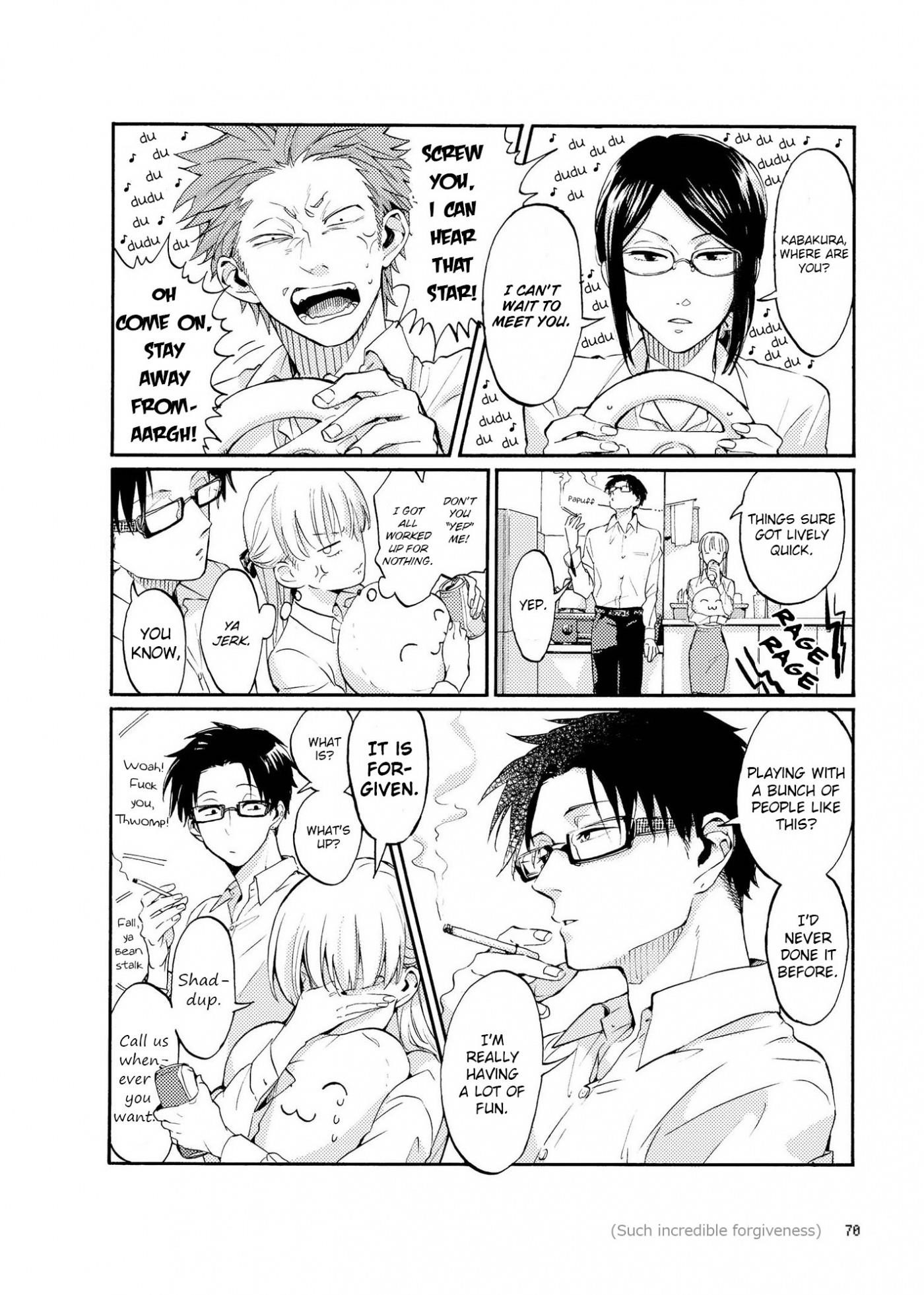 Wotaku Ni Koi Wa Muzukashii Chapter 4 - Page 11