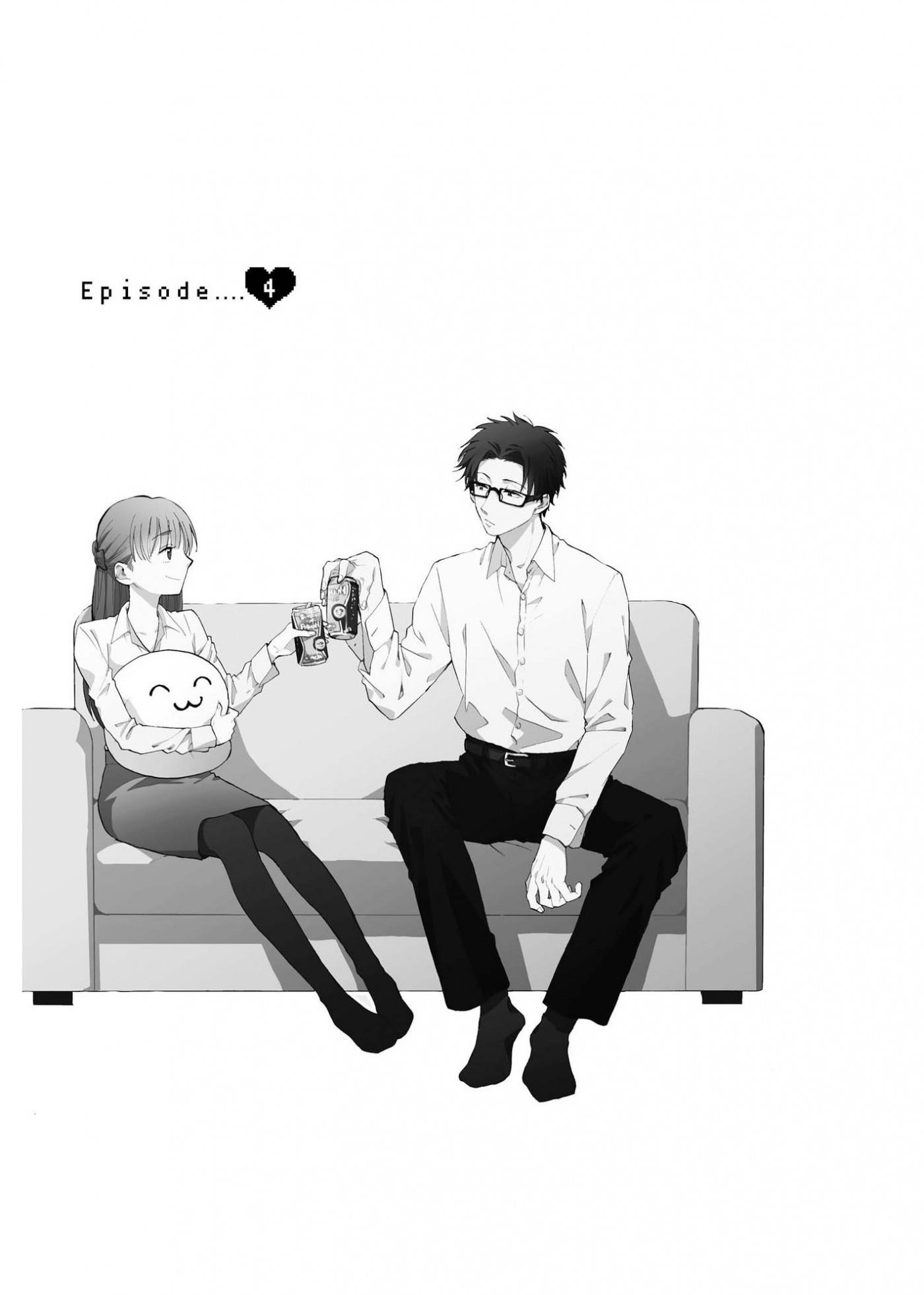 Wotaku Ni Koi Wa Muzukashii Chapter 4 - Page 2