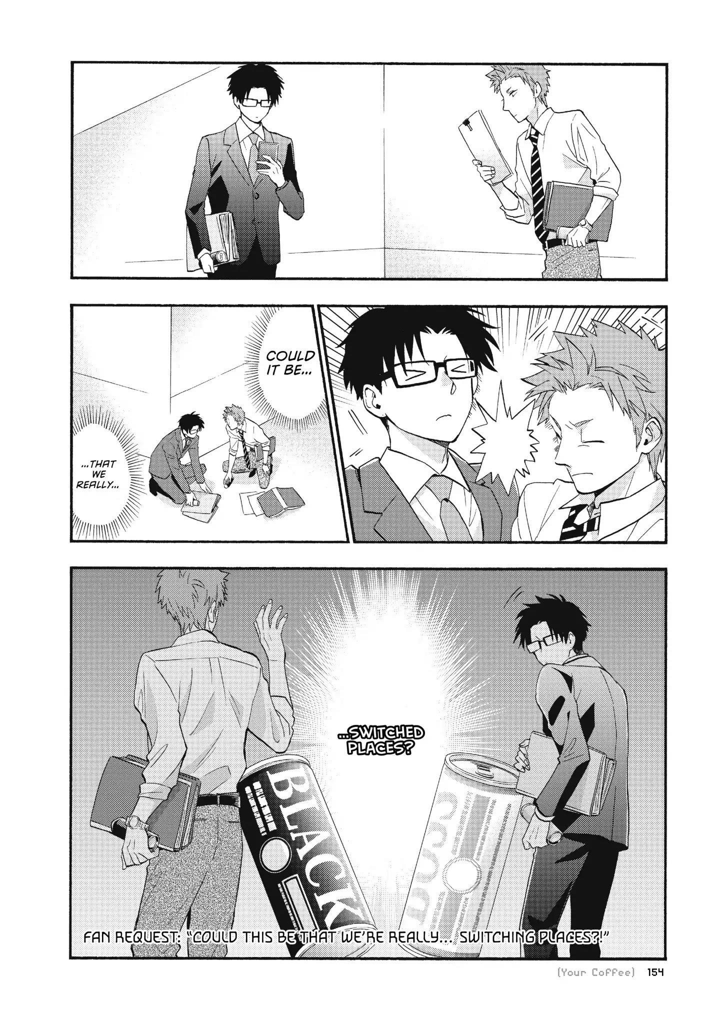 Wotaku Ni Koi Wa Muzukashii Chapter 40 - Page 8