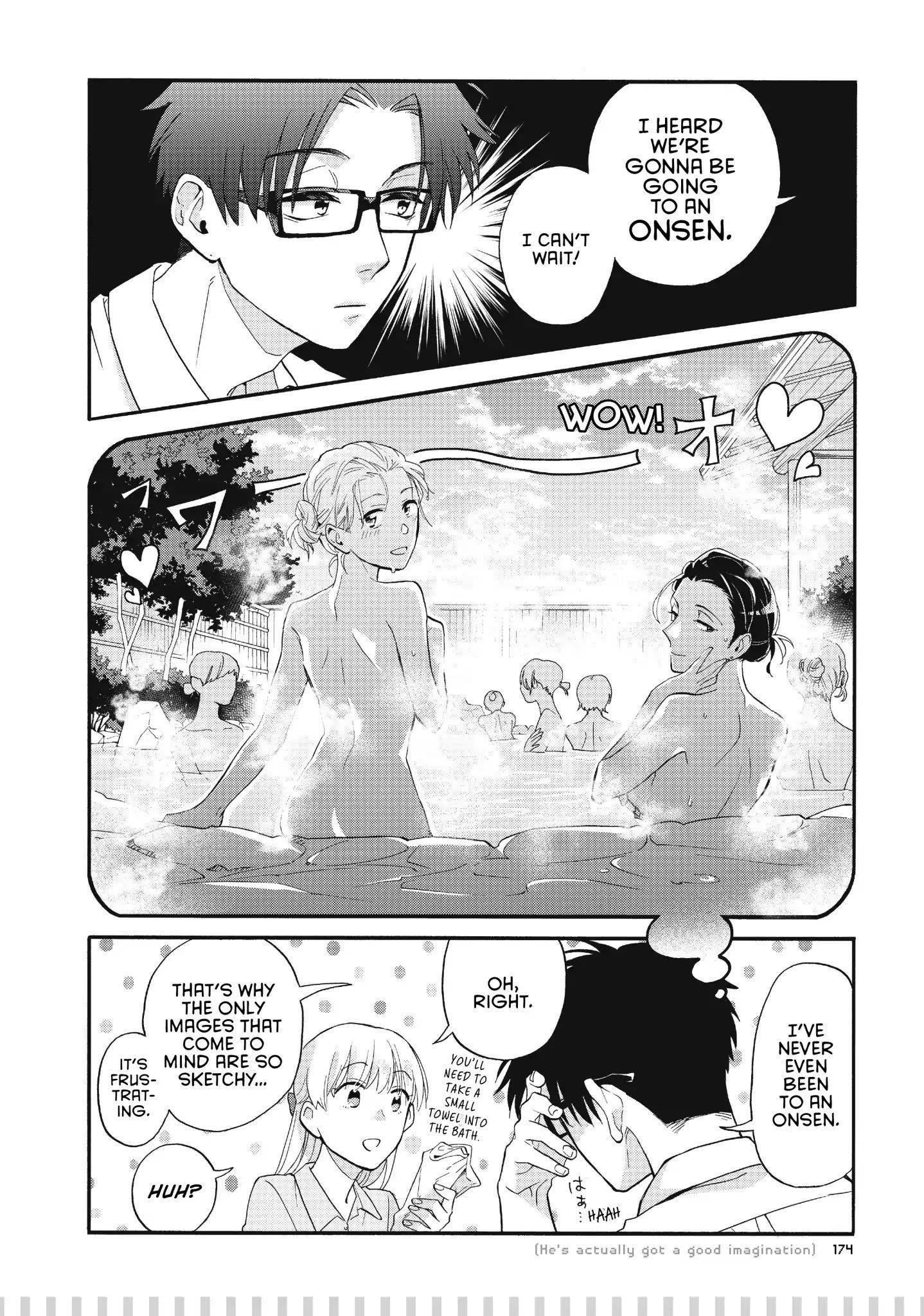 Wotaku Ni Koi Wa Muzukashii Chapter 41.5 - Page 3