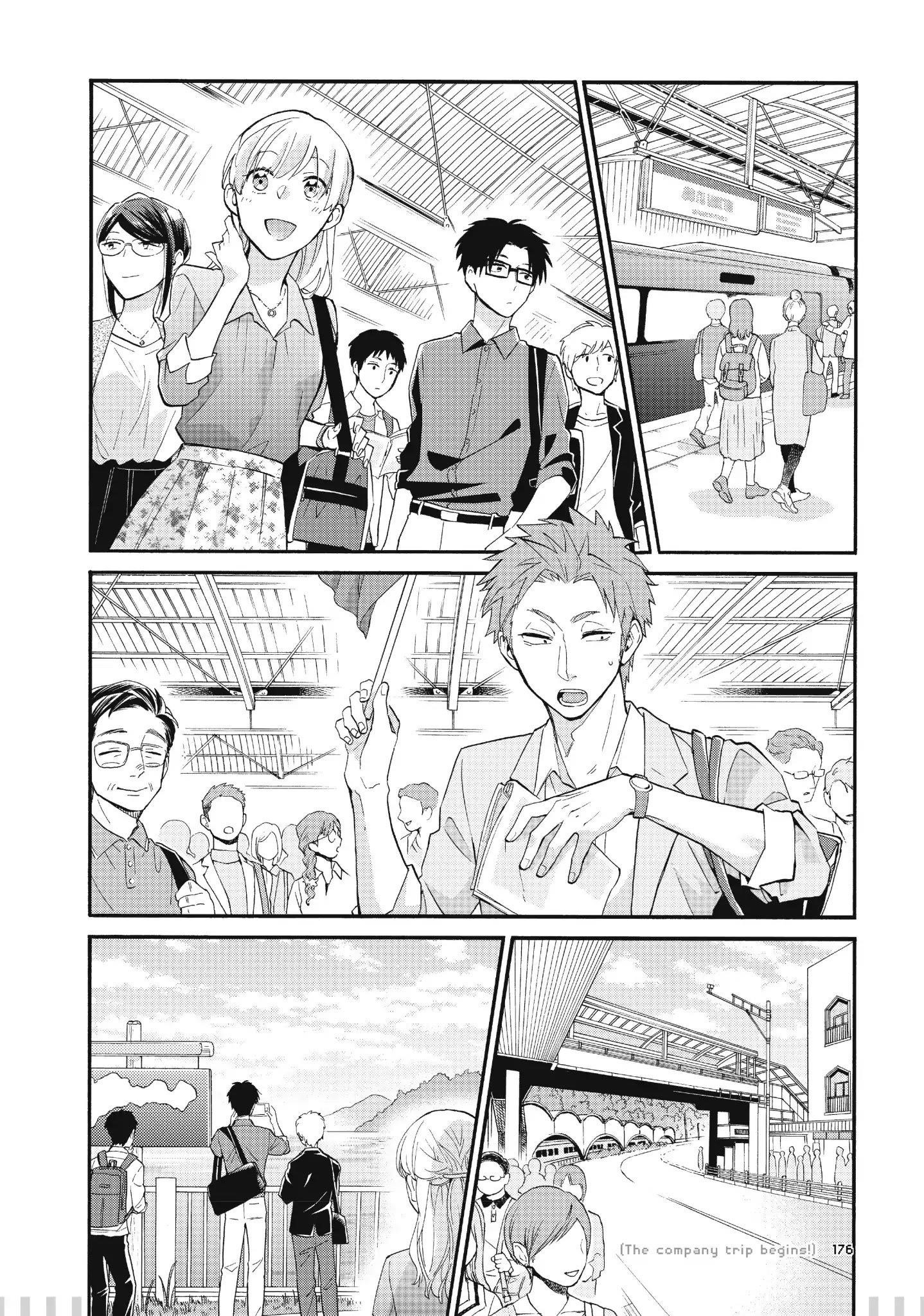 Wotaku Ni Koi Wa Muzukashii Chapter 41.5 - Page 5