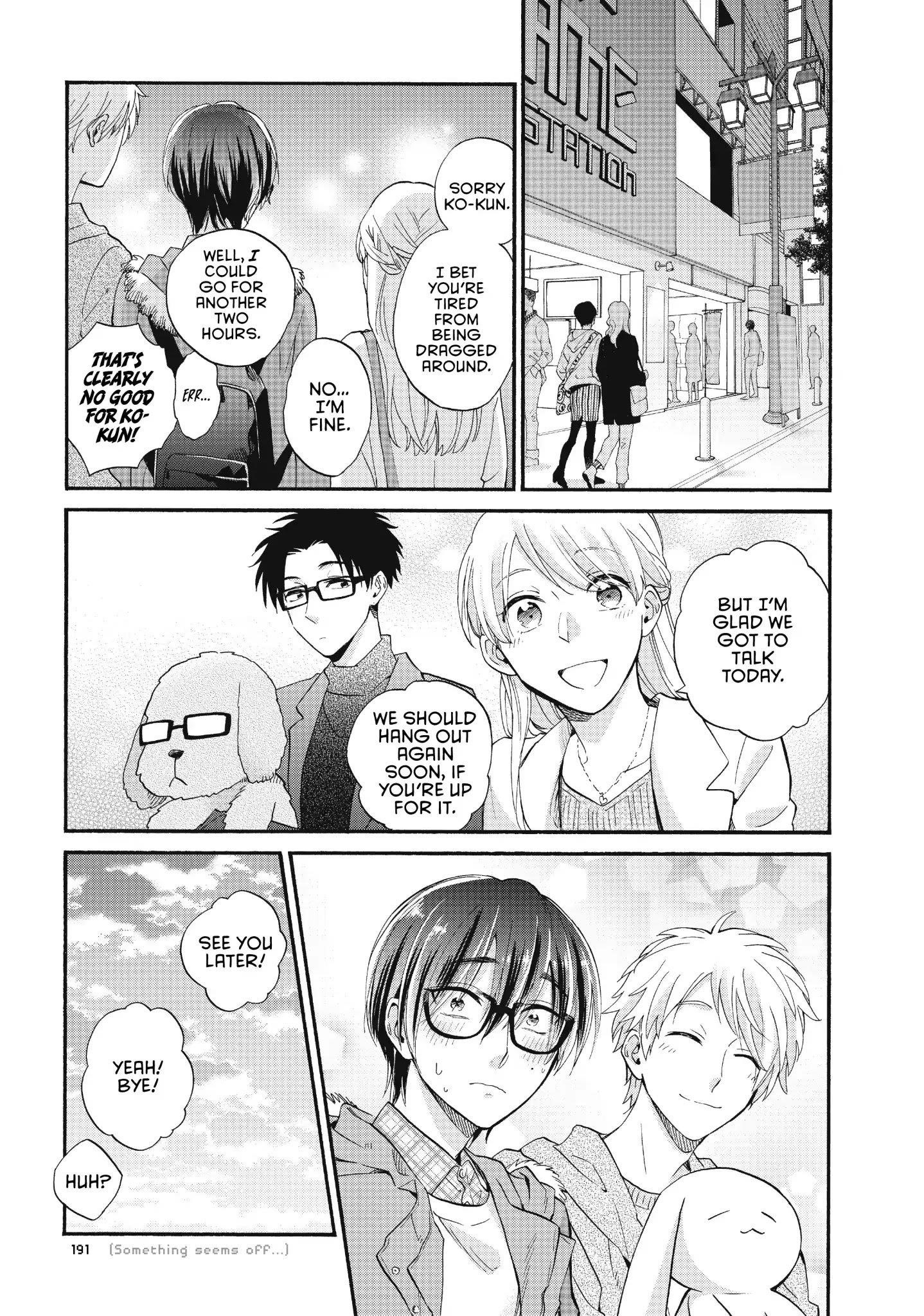 Wotaku Ni Koi Wa Muzukashii Chapter 42 - Page 9