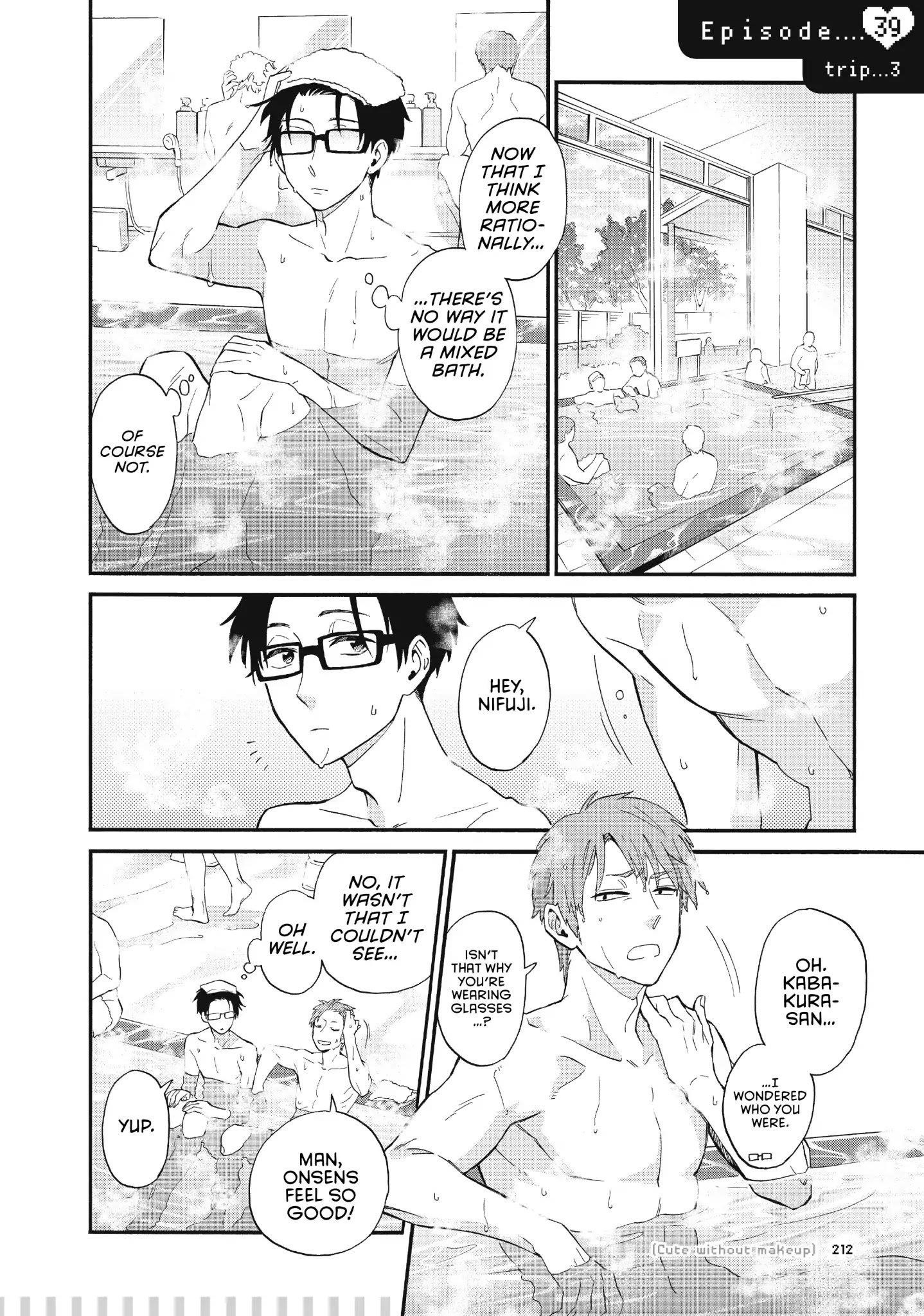 Wotaku Ni Koi Wa Muzukashii Chapter 43.5 - Page 1