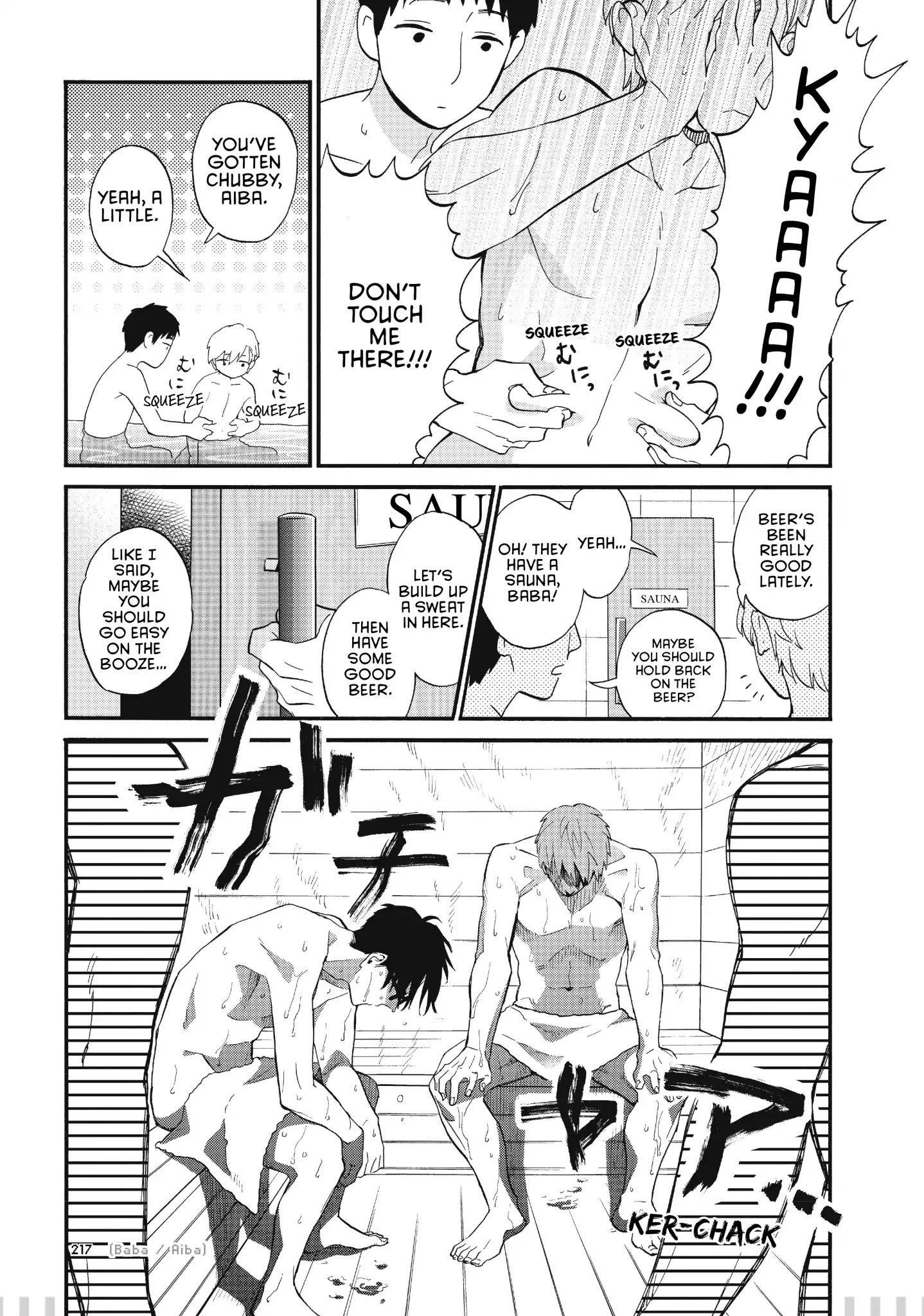 Wotaku Ni Koi Wa Muzukashii Chapter 43.5 - Page 6