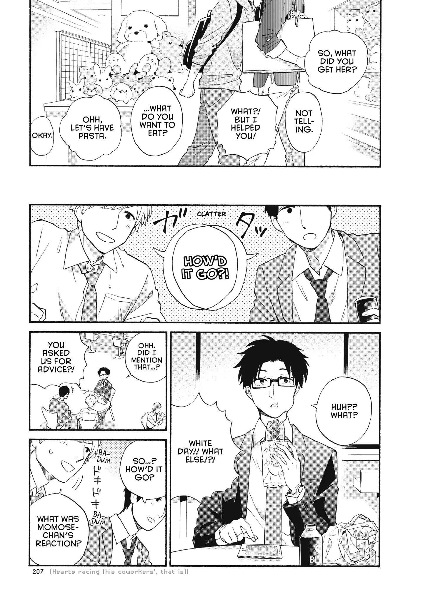 Wotaku Ni Koi Wa Muzukashii Chapter 43 - Page 11