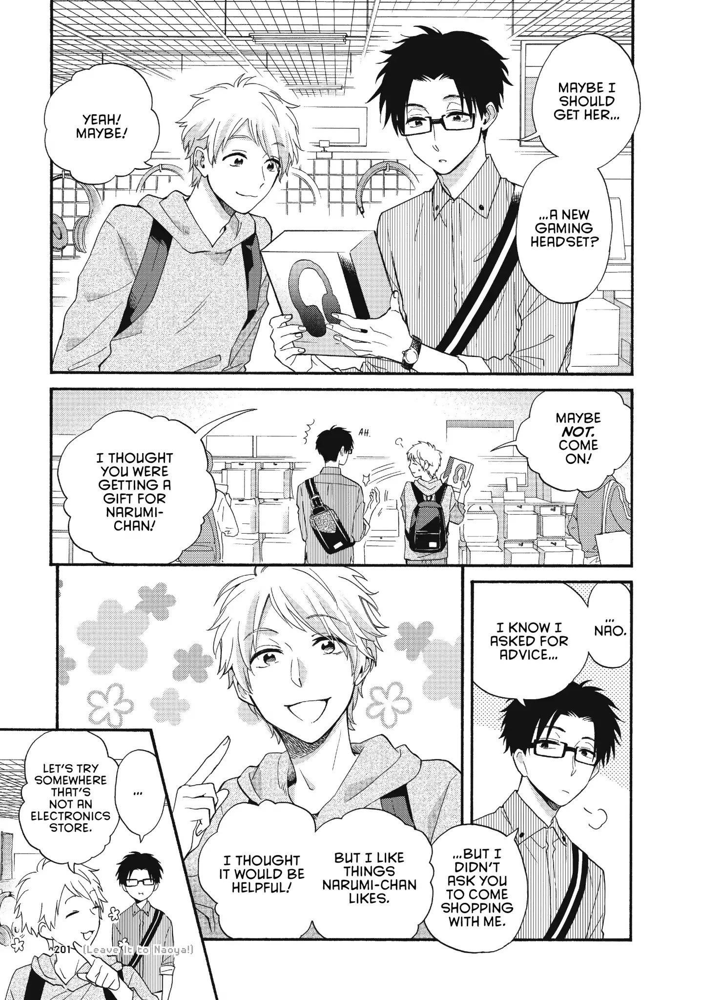 Wotaku Ni Koi Wa Muzukashii Chapter 43 - Page 5