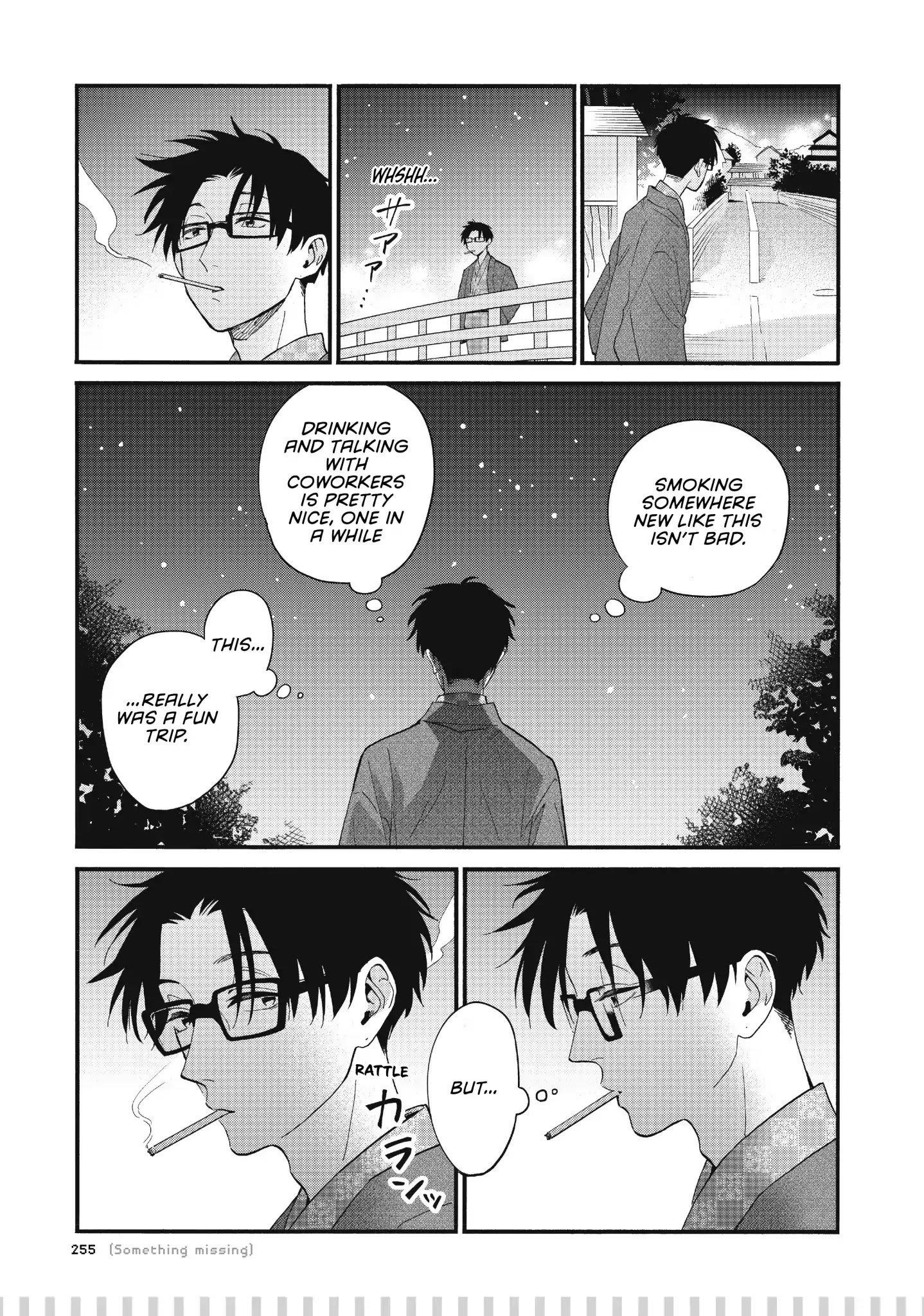 Wotaku Ni Koi Wa Muzukashii Chapter 45.5 - Page 6