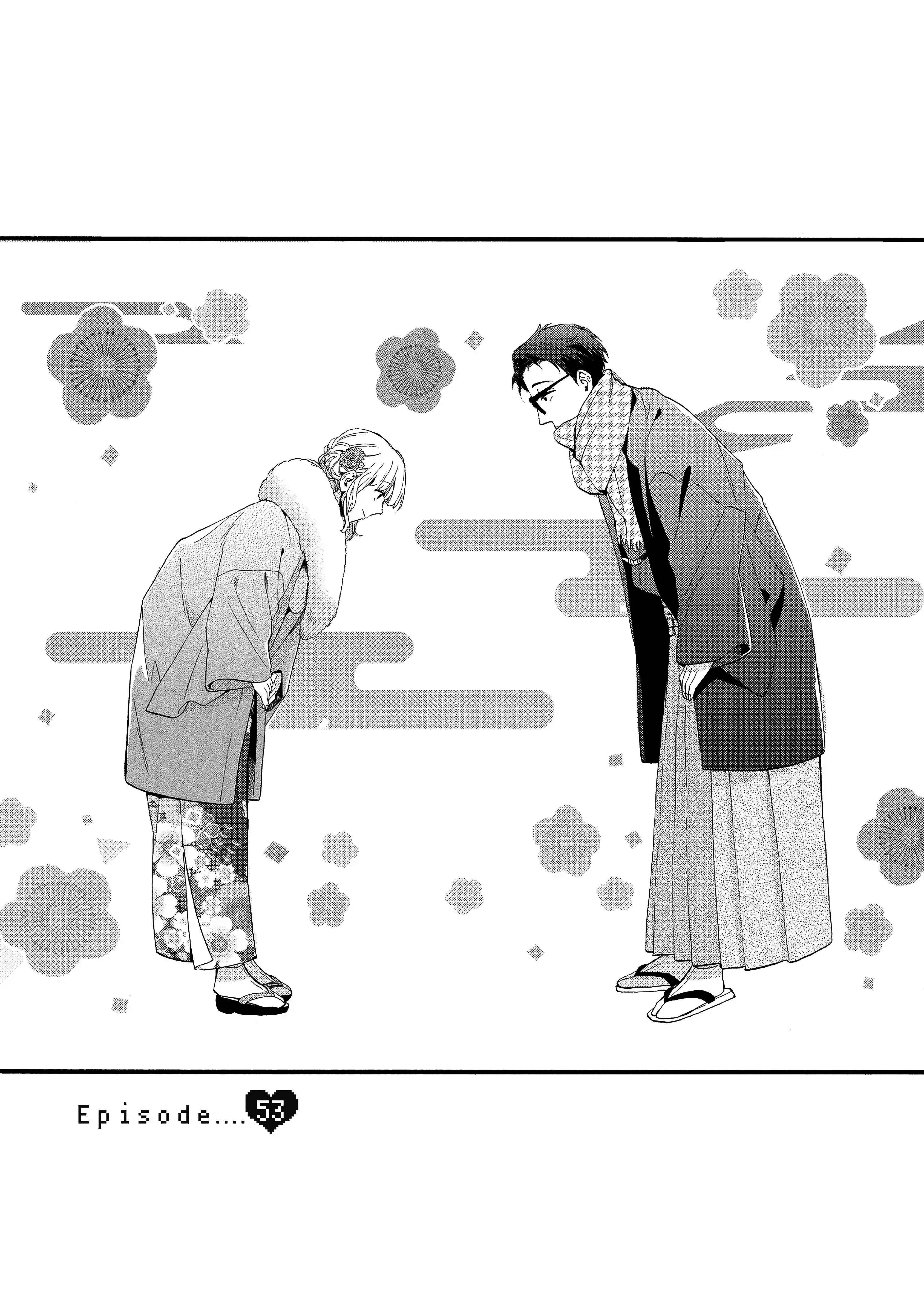 Wotaku Ni Koi Wa Muzukashii Chapter 53 - Page 4