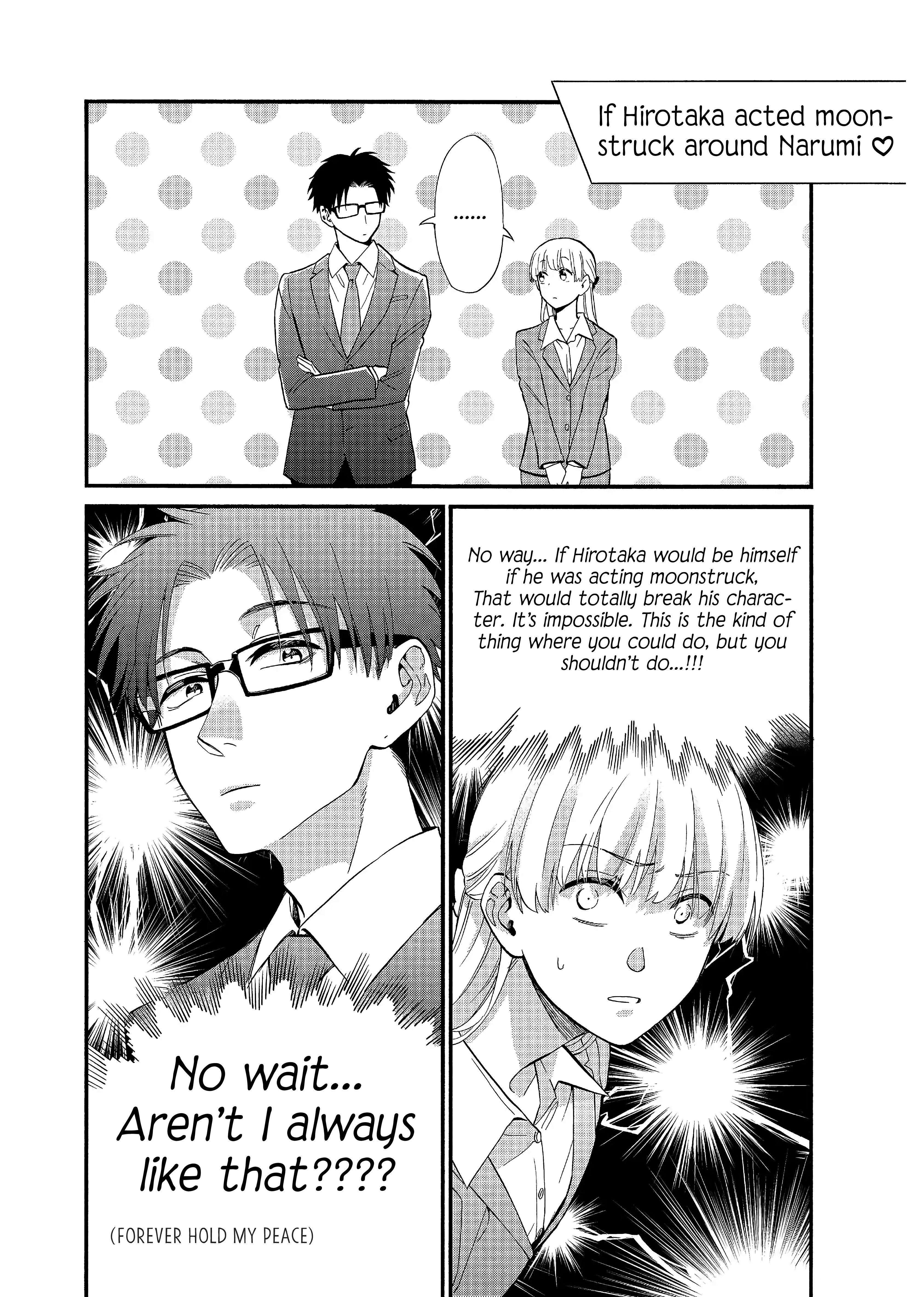 Wotaku Ni Koi Wa Muzukashii Chapter 55 - Page 12