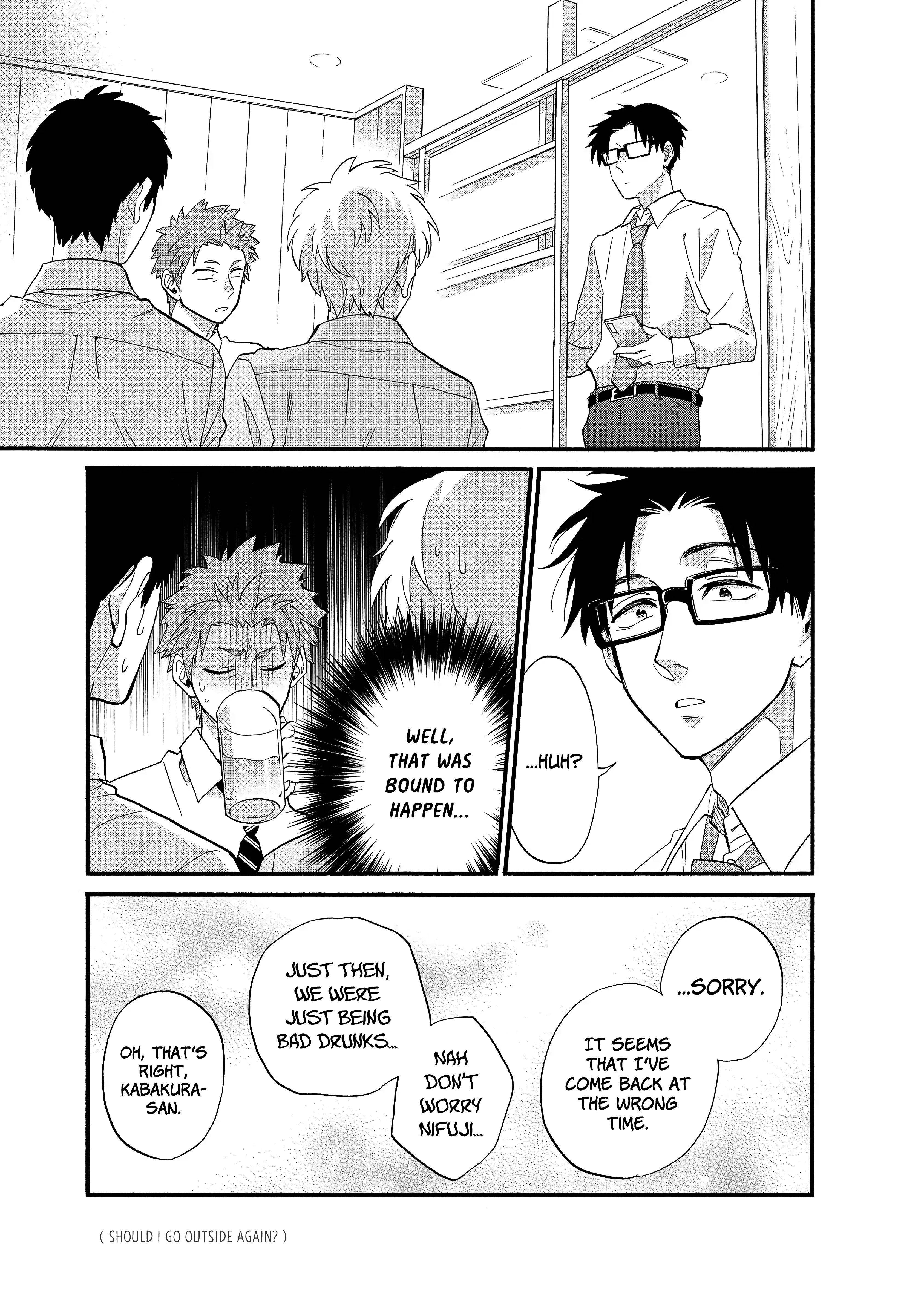 Wotaku Ni Koi Wa Muzukashii Chapter 56 - Page 16