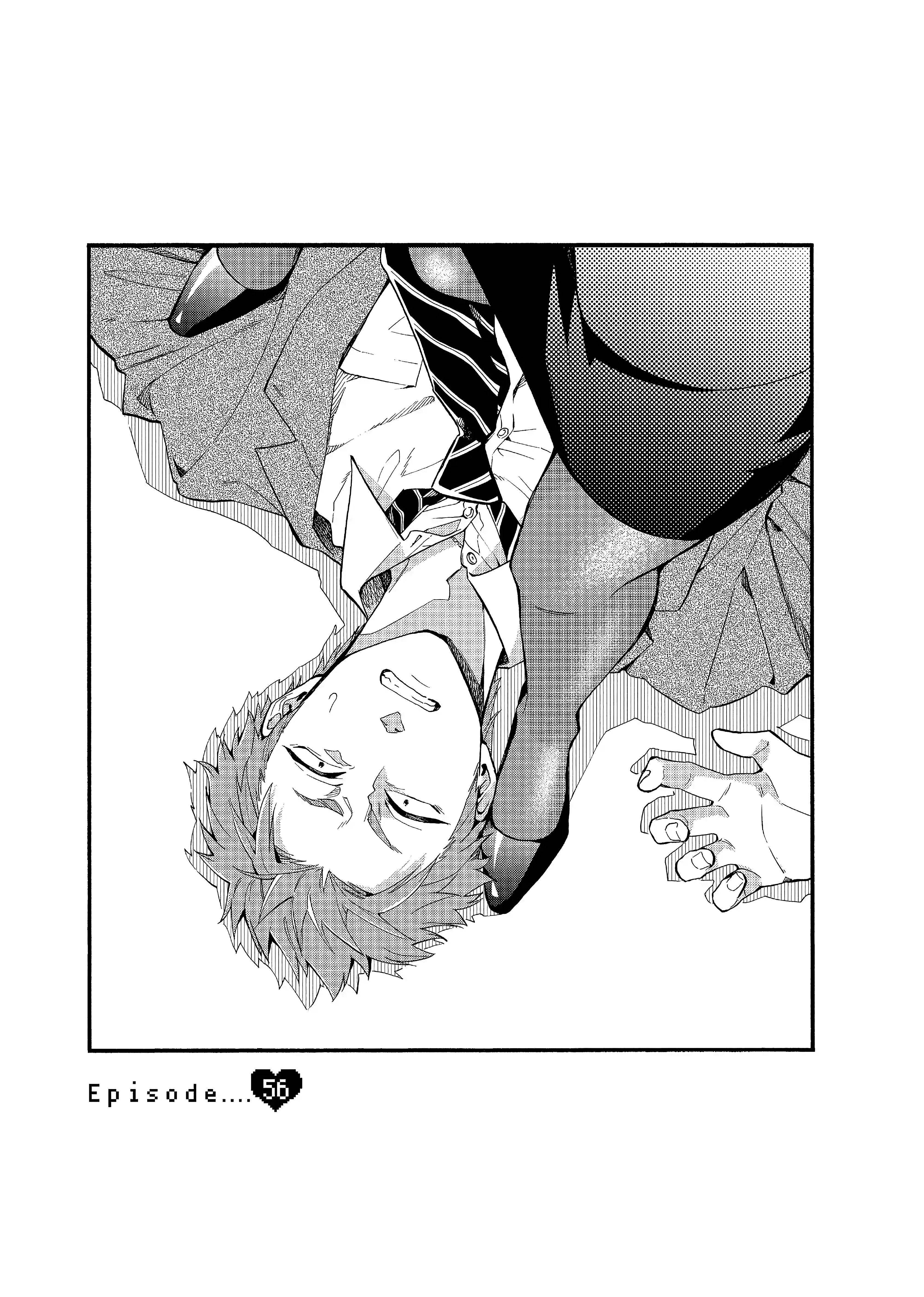 Wotaku Ni Koi Wa Muzukashii Chapter 56 - Page 4