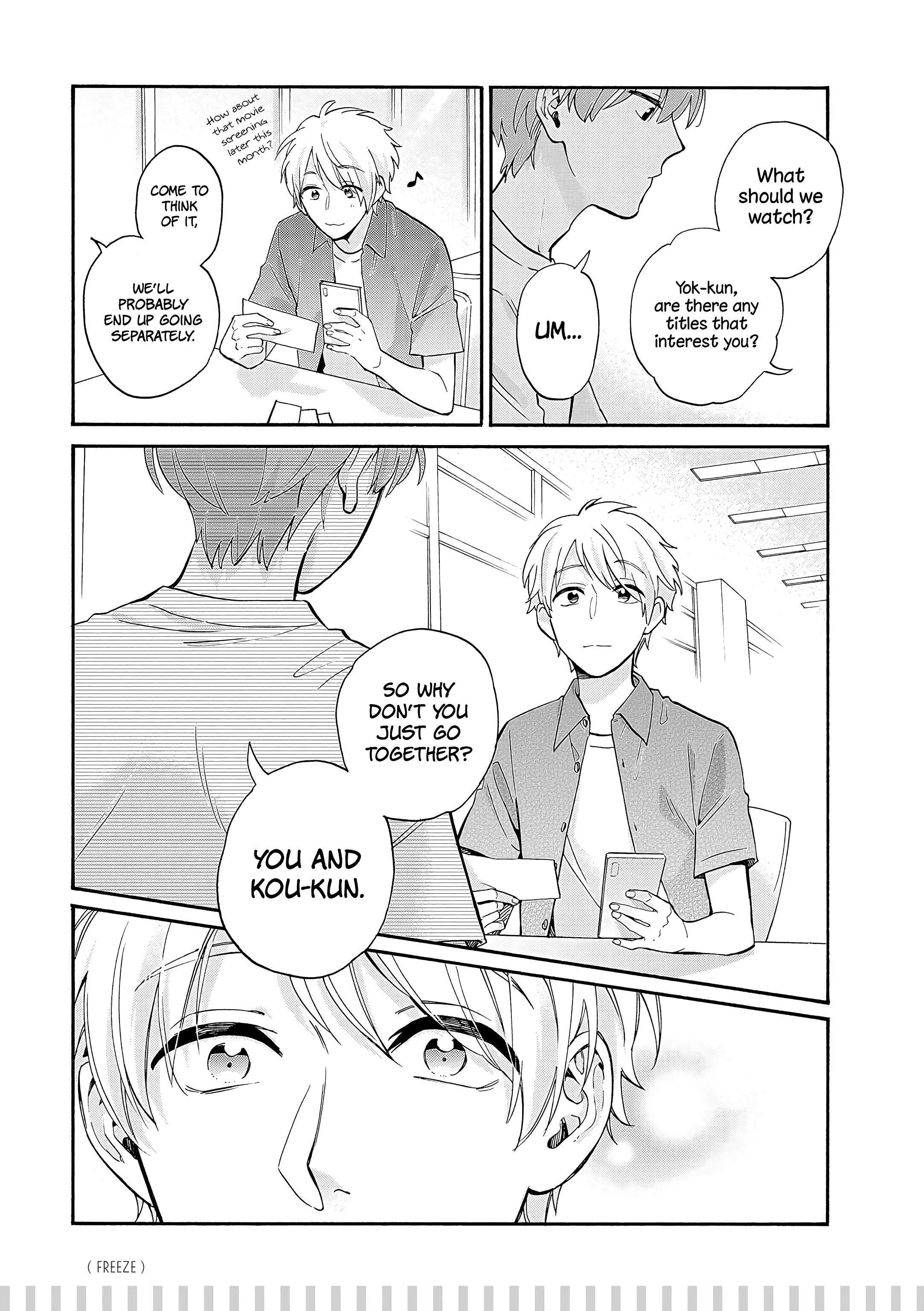 Wotaku Ni Koi Wa Muzukashii Chapter 57.5 - Page 5