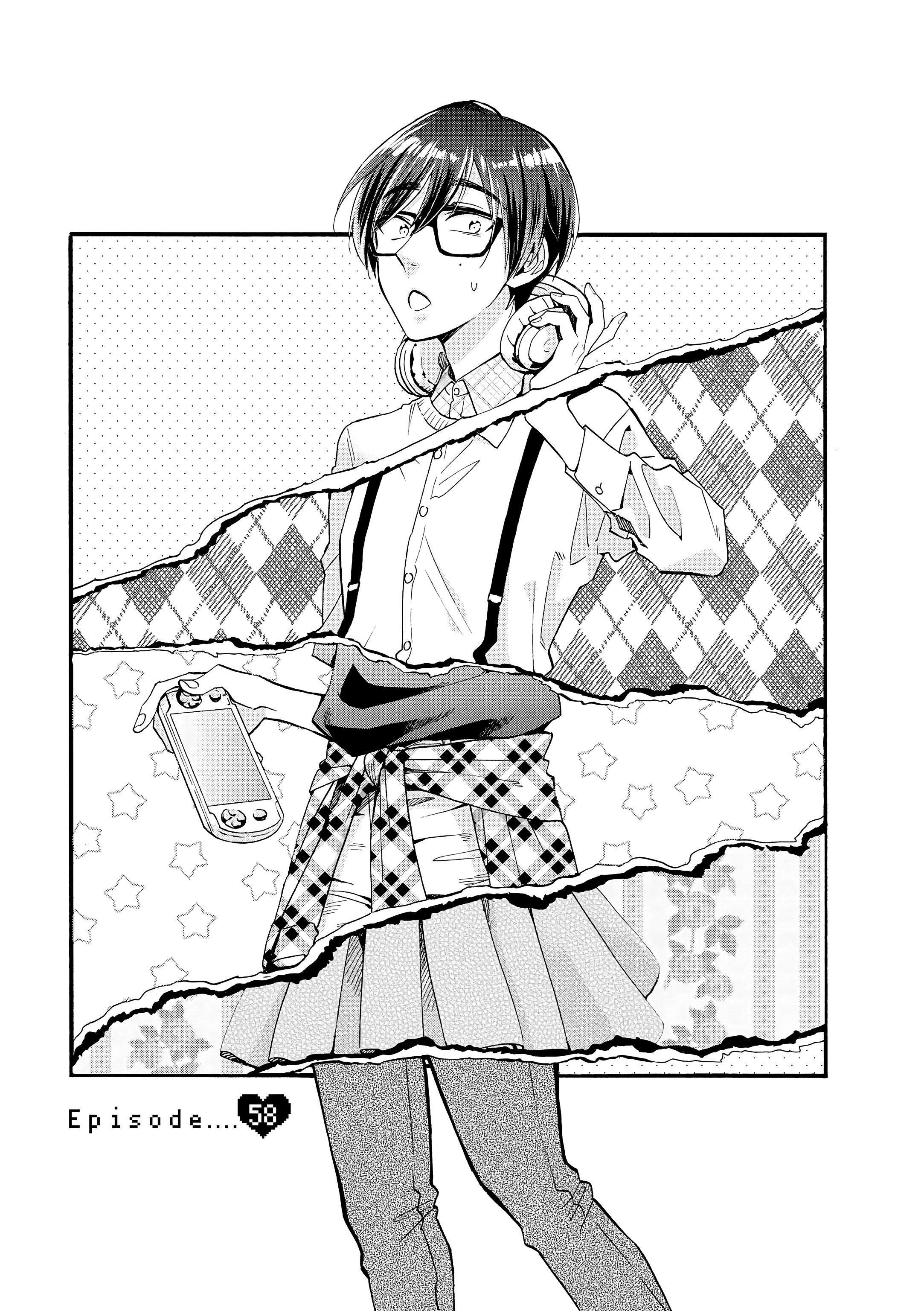 Wotaku Ni Koi Wa Muzukashii Chapter 58 - Page 4