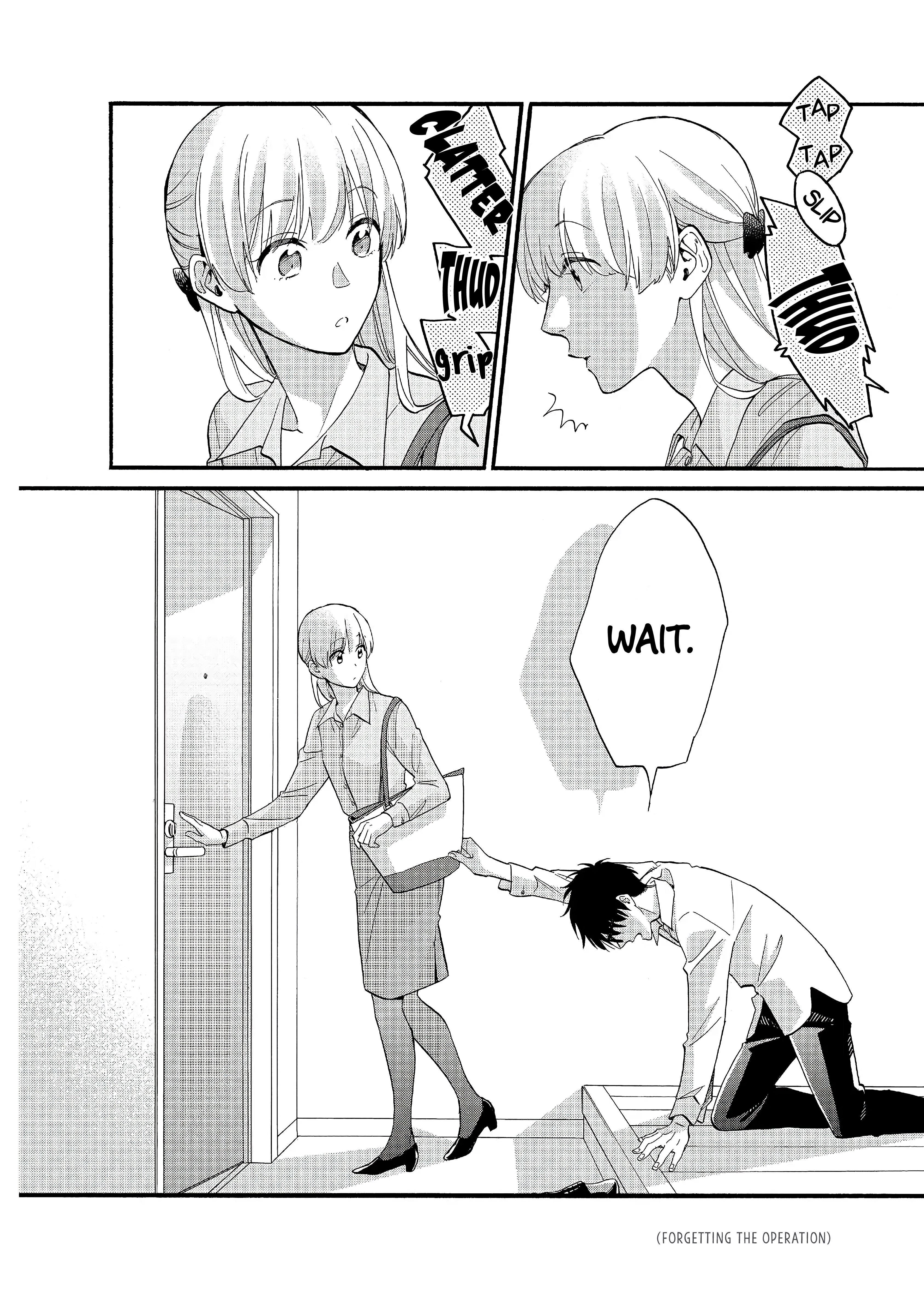 Wotaku Ni Koi Wa Muzukashii Chapter 59 - Page 13