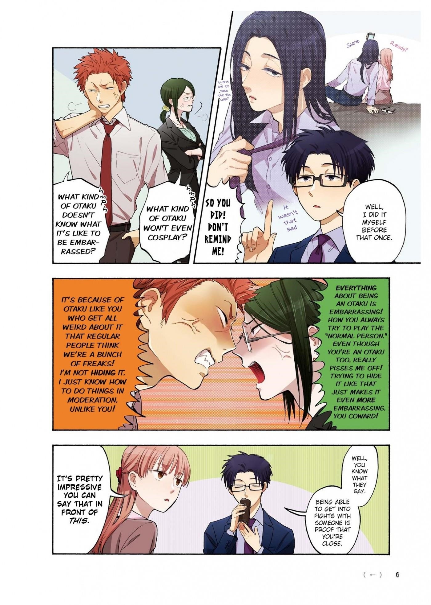 Wotaku Ni Koi Wa Muzukashii Chapter 6 - Page 7