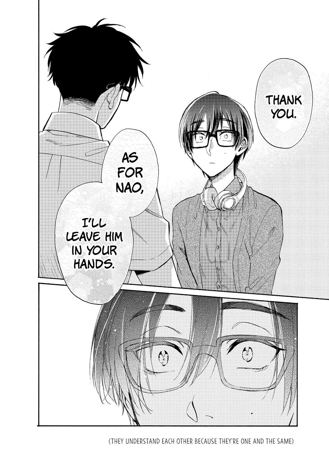 Wotaku Ni Koi Wa Muzukashii Chapter 61 - Page 11