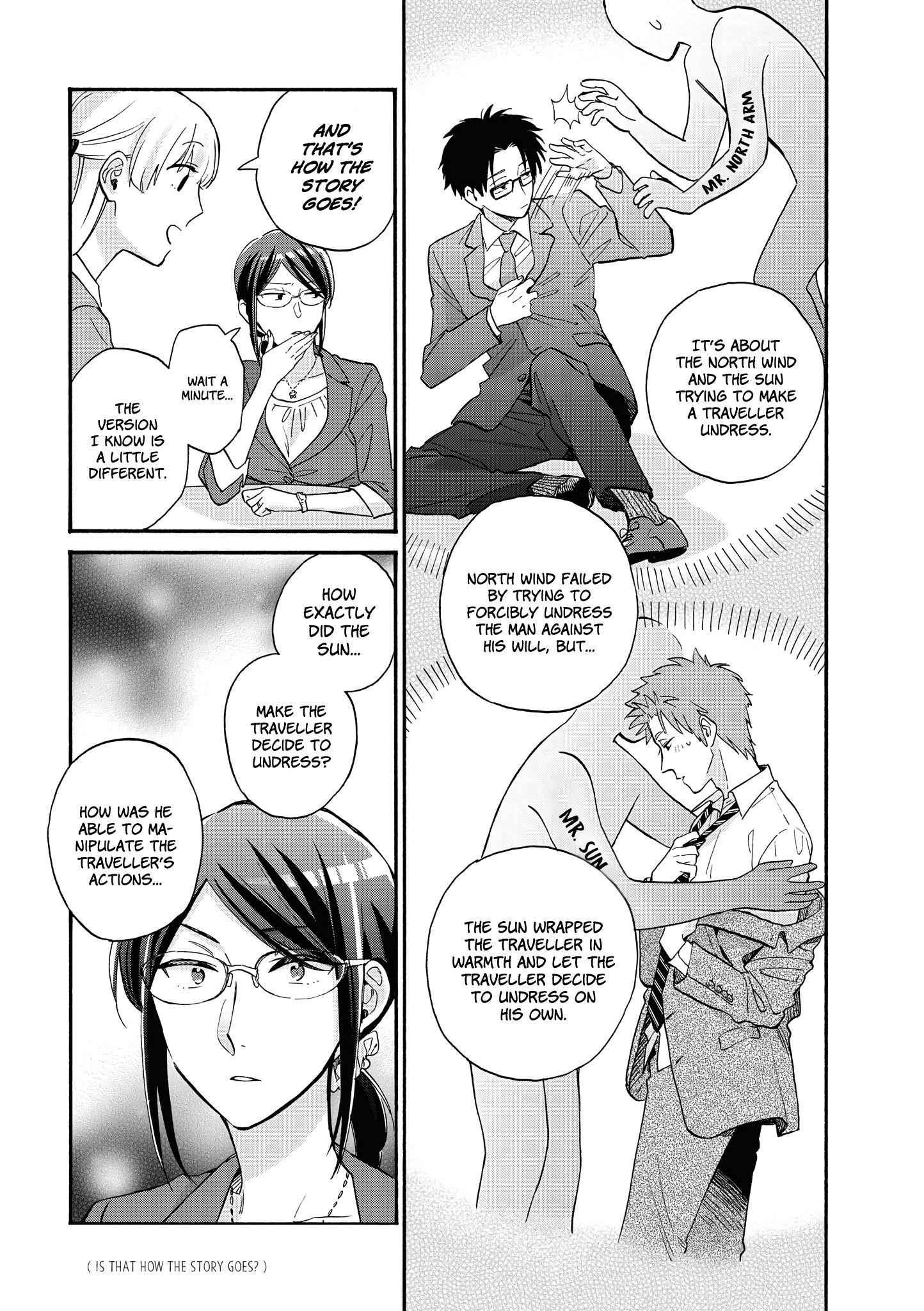 Wotaku Ni Koi Wa Muzukashii Chapter 64 - Page 8