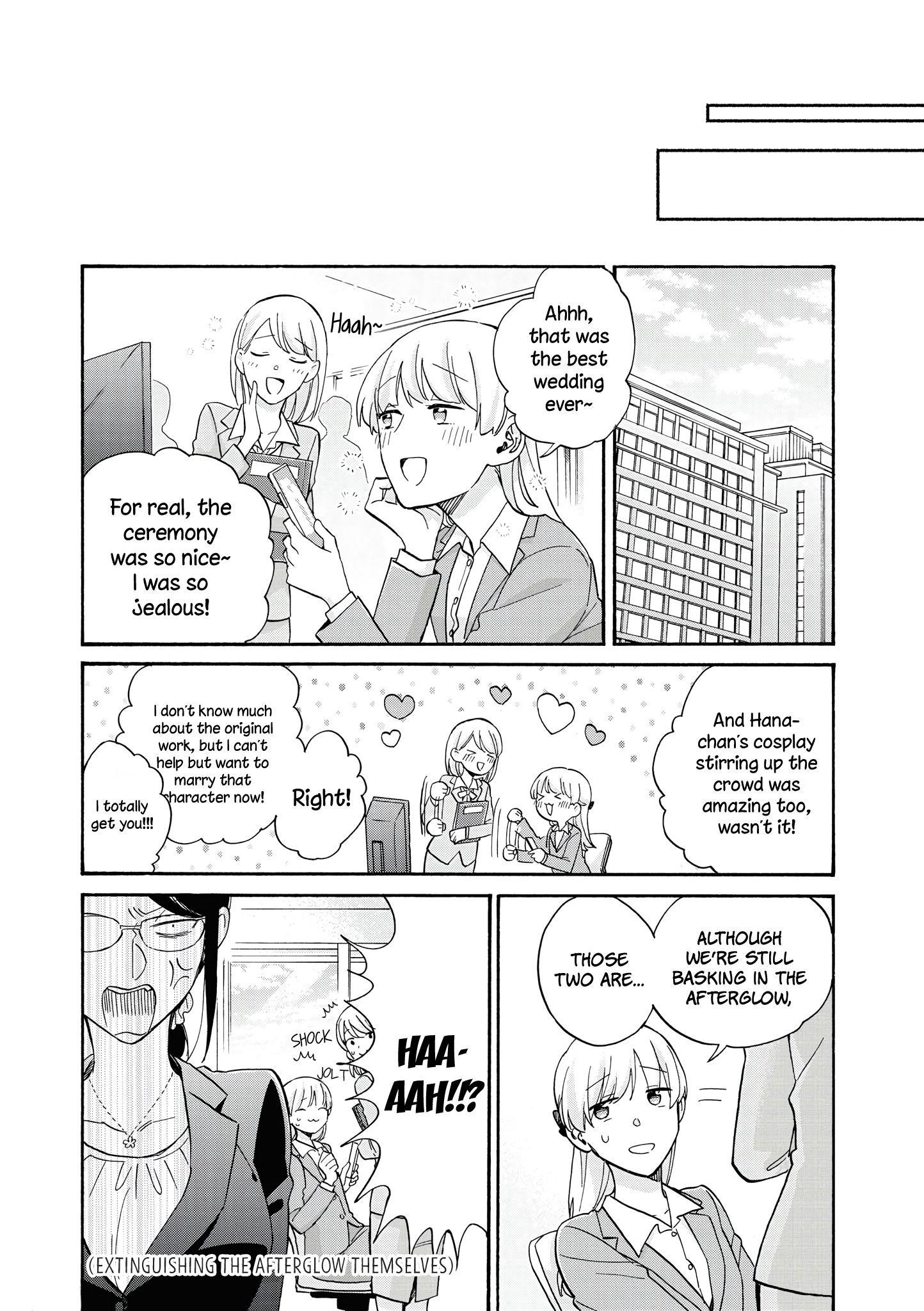 Wotaku Ni Koi Wa Muzukashii Chapter 65.2 - Page 17