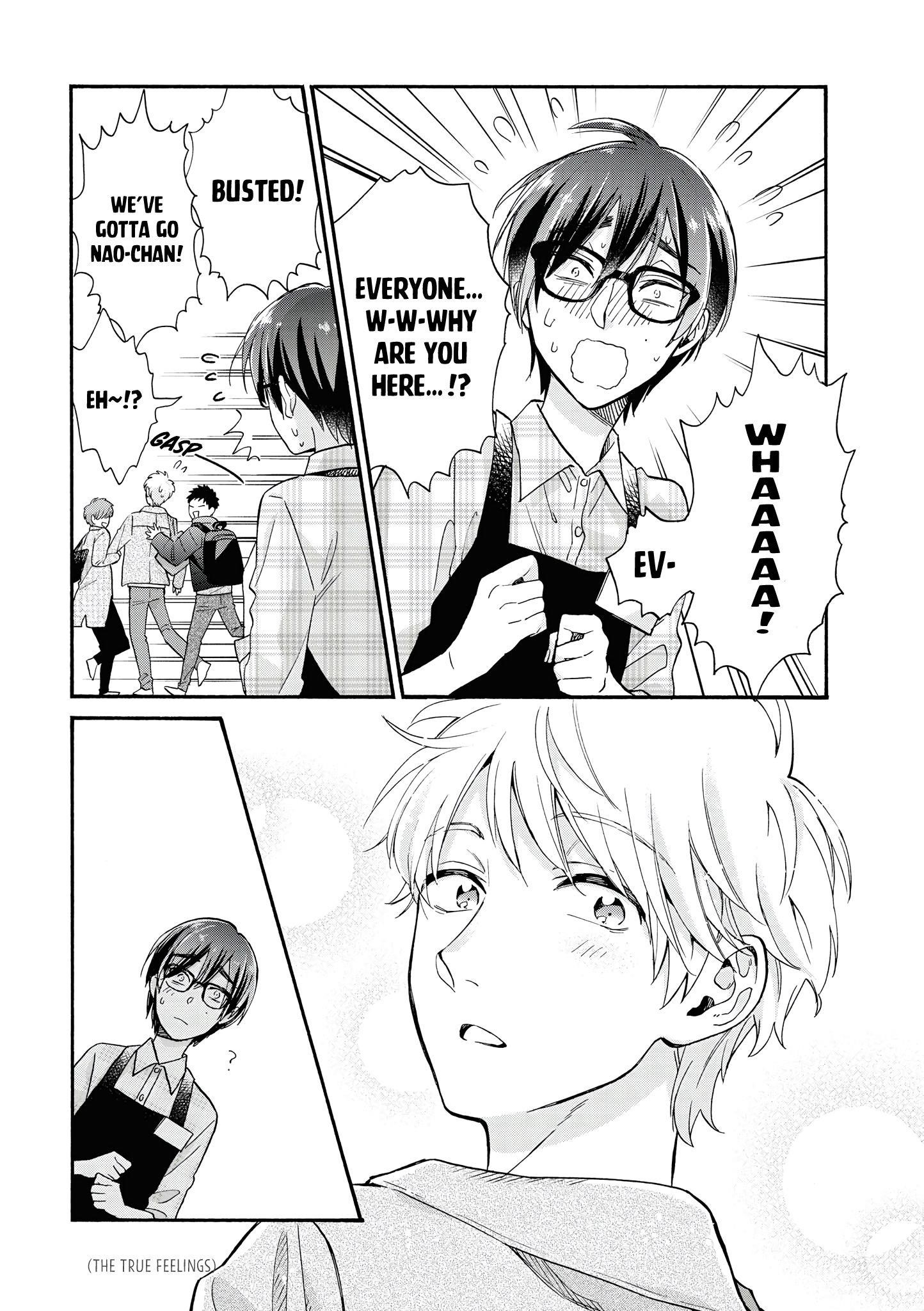 Wotaku Ni Koi Wa Muzukashii Chapter 66 - Page 11