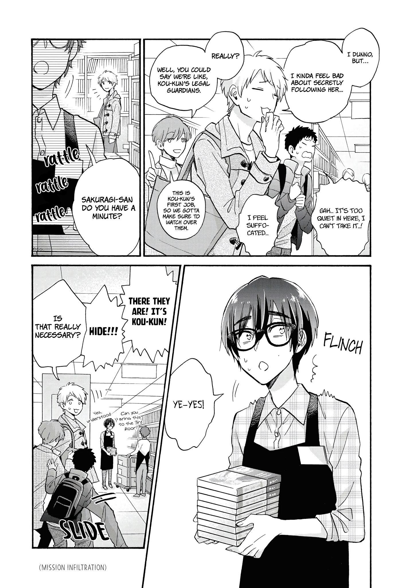 Wotaku Ni Koi Wa Muzukashii Chapter 66 - Page 5