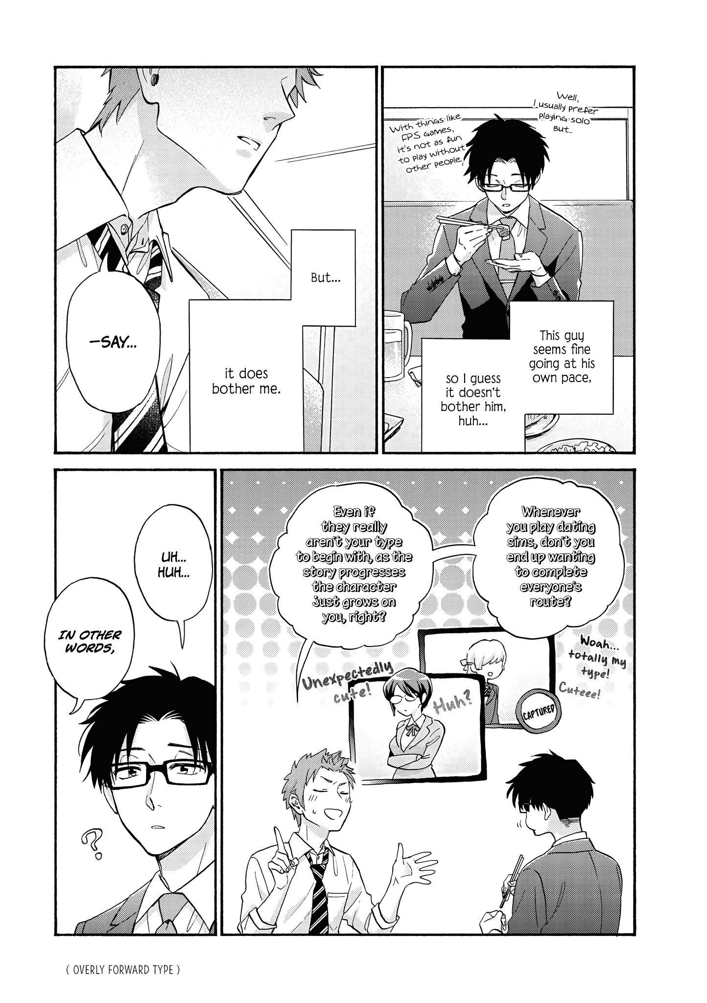 Wotaku Ni Koi Wa Muzukashii Chapter 67 - Page 12