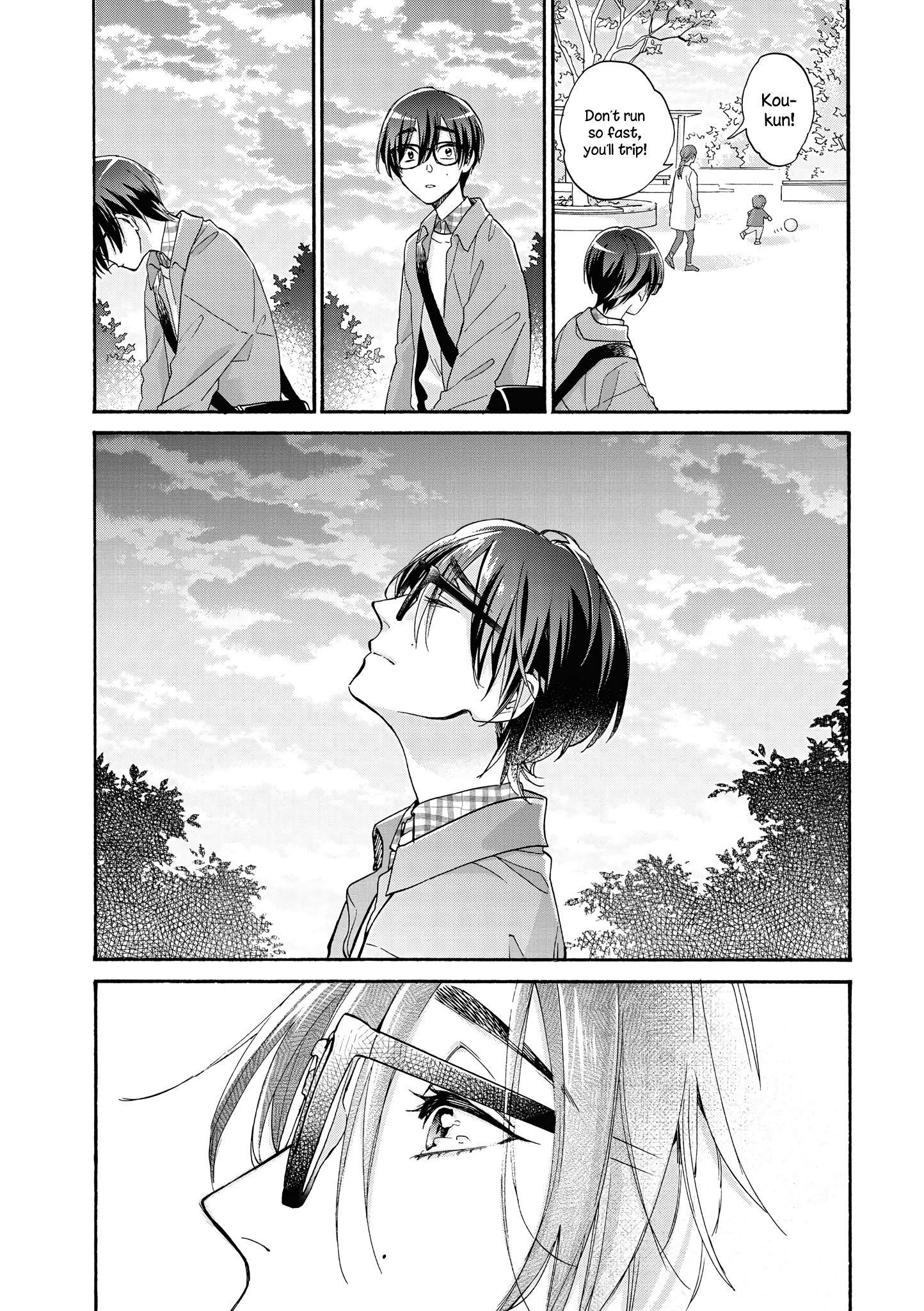 Wotaku Ni Koi Wa Muzukashii Chapter 69 - Page 11