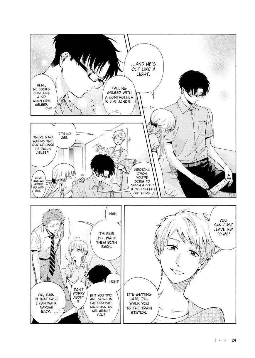 Wotaku Ni Koi Wa Muzukashii Chapter 7.2 - Page 5