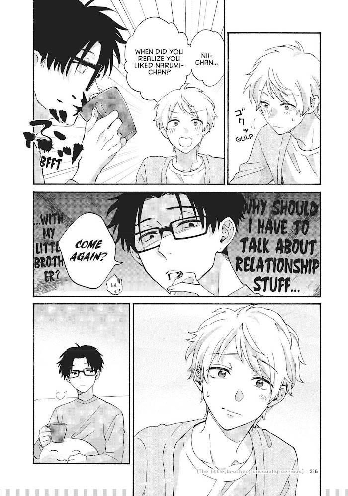 Wotaku Ni Koi Wa Muzukashii Chapter 75.5 - Page 4