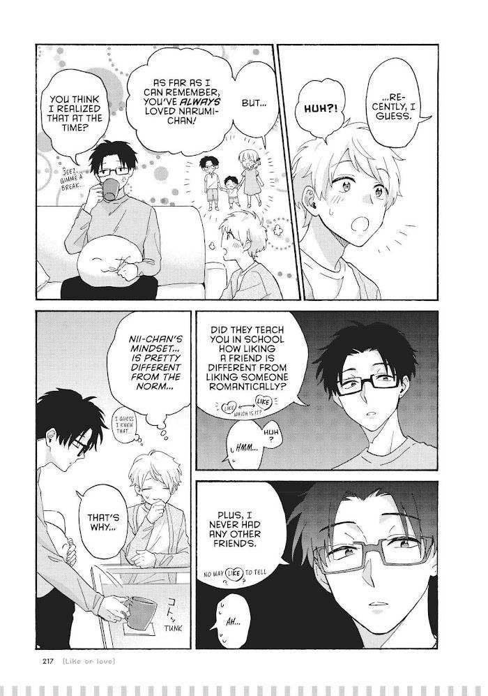 Wotaku Ni Koi Wa Muzukashii Chapter 75.5 - Page 5