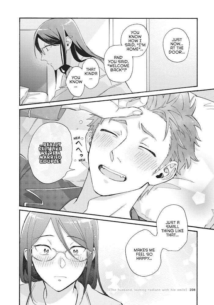 Wotaku Ni Koi Wa Muzukashii Chapter 75 - Page 11