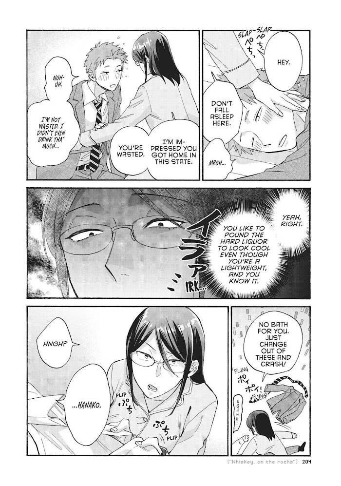 Wotaku Ni Koi Wa Muzukashii Chapter 75 - Page 7
